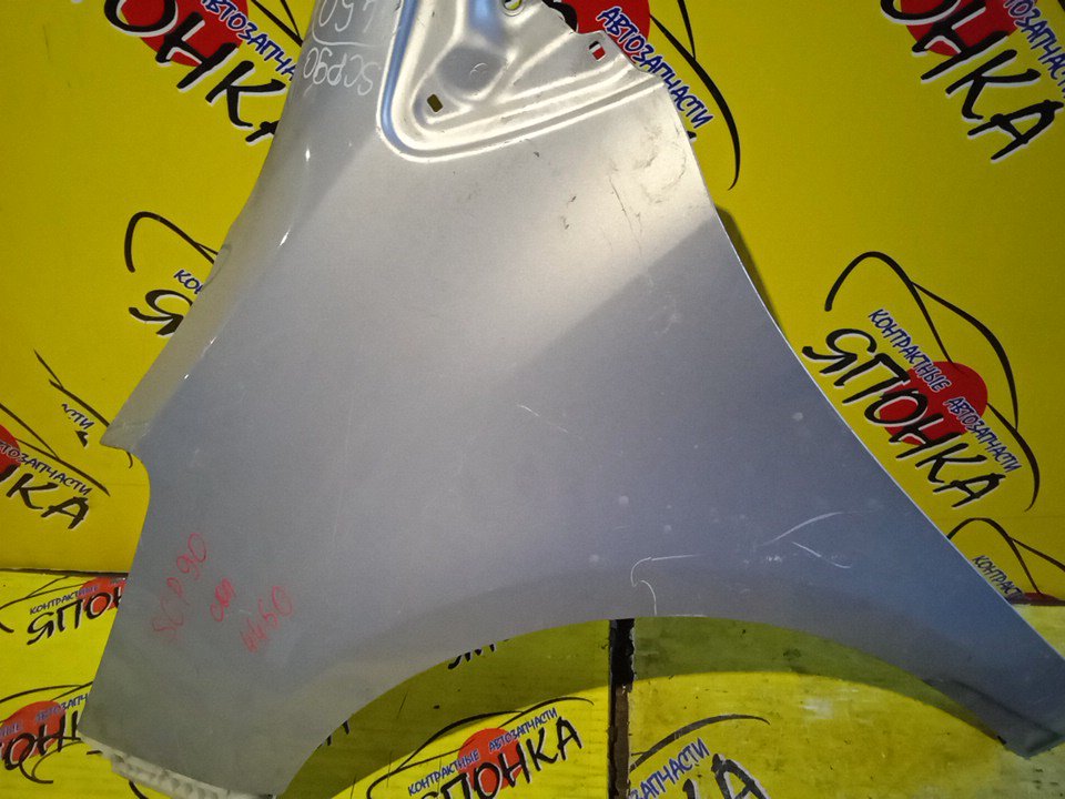 КРЫЛО/TOY/VITZ/YARIS/KSP90/KSP90L/NCP90L/NCP91/NCP91L/NCP95/NLP90L/SCP90/SCP90L/F/L/5381252210/5381252380