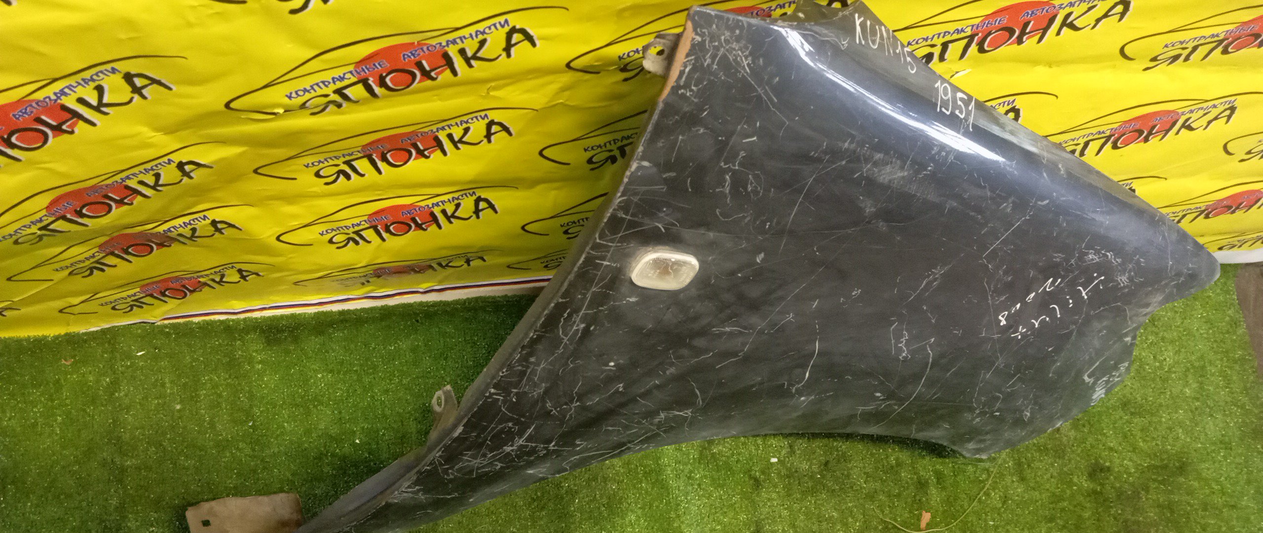 КРЫЛО/TOY/HILUX/GGN15/GGN25/KUN10/KUN15/KUN16/KUN25/KUN26/KUN35/KUN36/F/R