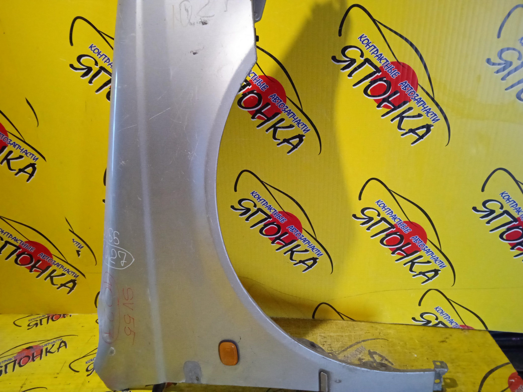 КРЫЛО/TOY/VISTA/VISTA ARDEO/AZV50/AZV50G/AZV55/AZV55G/SV50/SV50G/SV55/SV55G/ZZV50/ZZV50G/F/R/5381132300