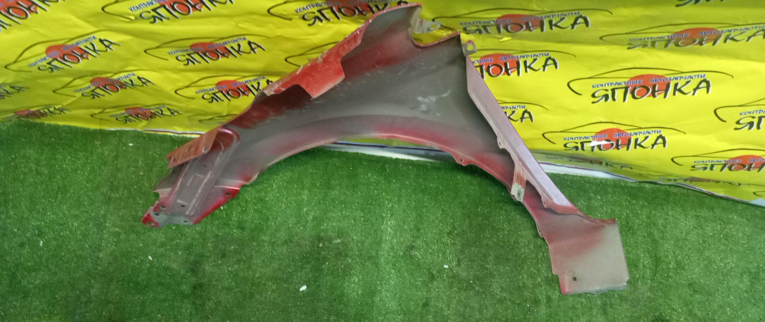 КРЫЛО/TOY/COROLLA/ZRE180/ZRE181/F/R/5380102200