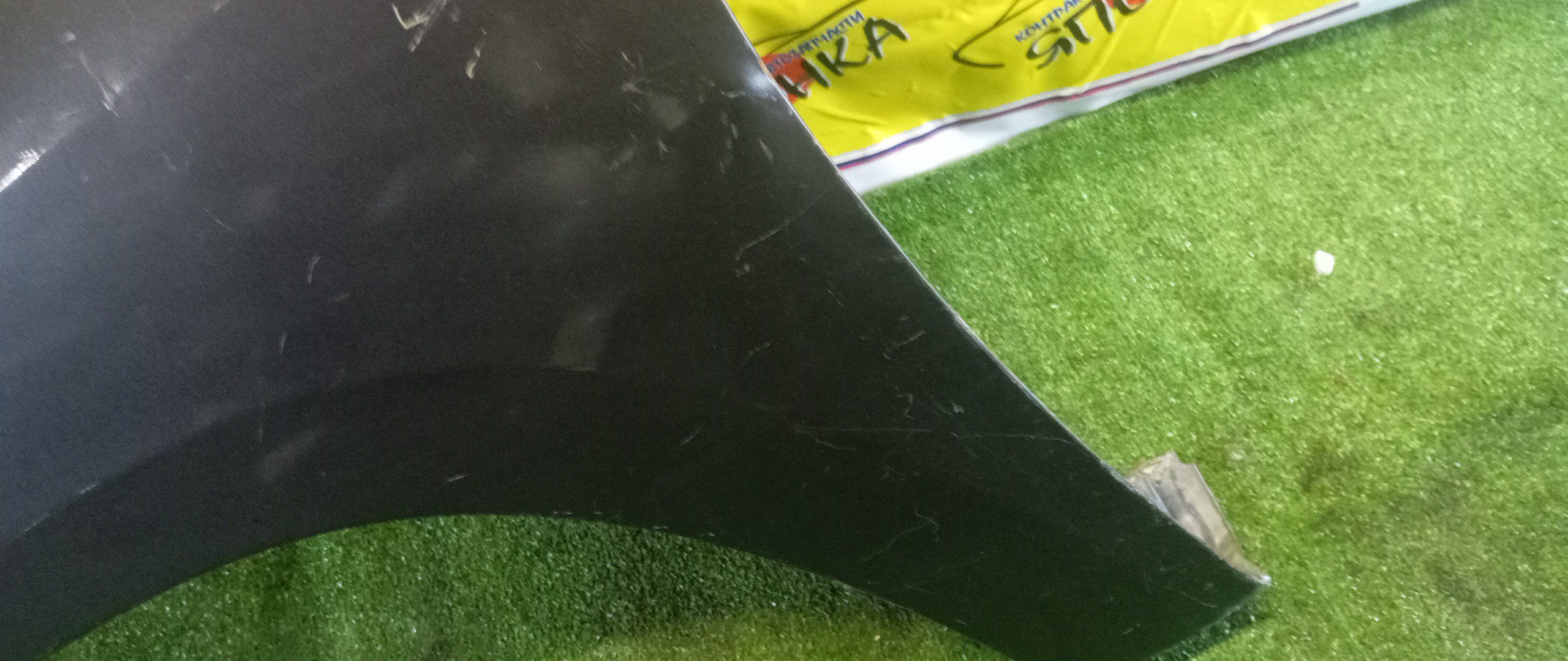 КРЫЛО/TOY/LAND CRUISER PRADO/GDJ150W/GDJ151W/GRJ150W/GRJ151W/KDJ150/TRJ150W/F/L/1 МОДЕЛЬ/2 МОД