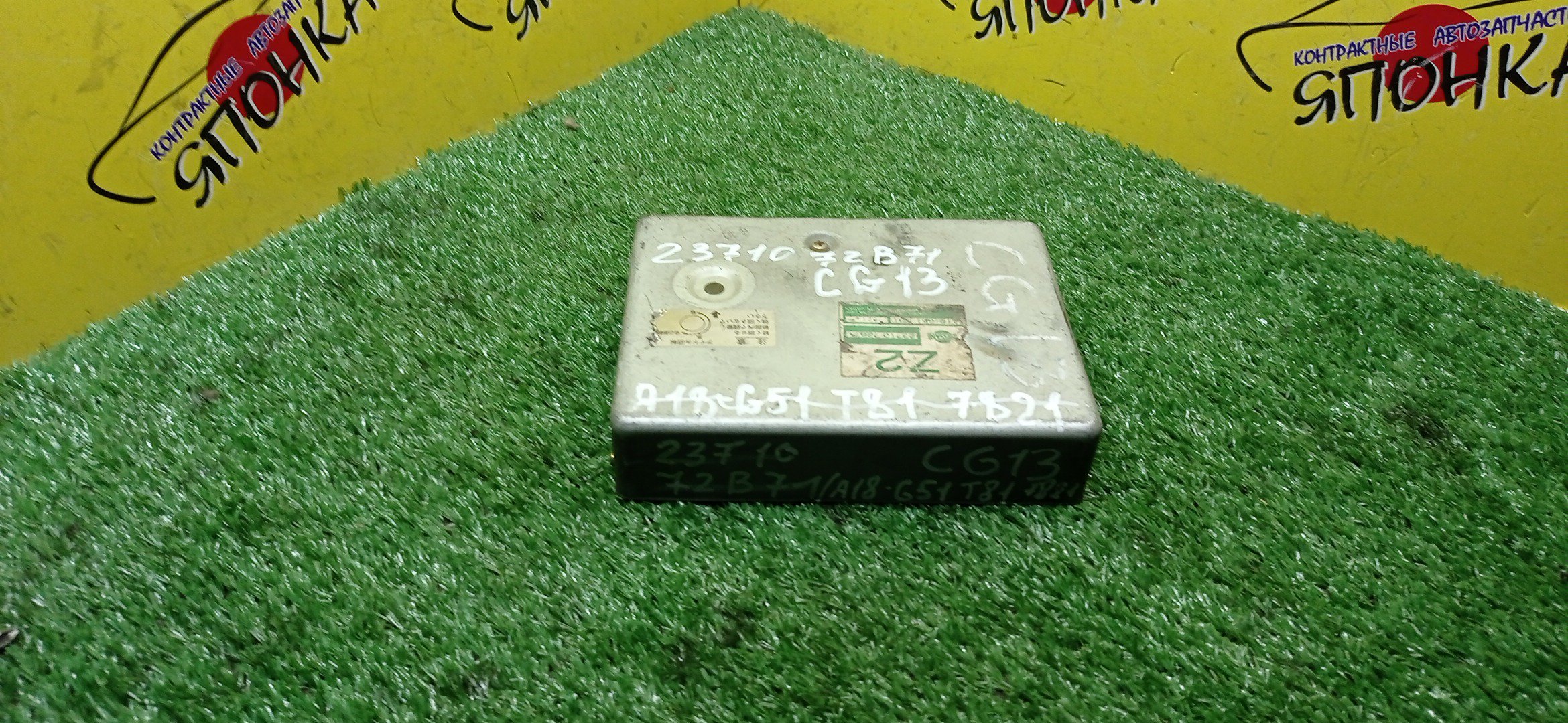 БЛОК EFI/NIS/MARCH/CG13/K11/2371072B71