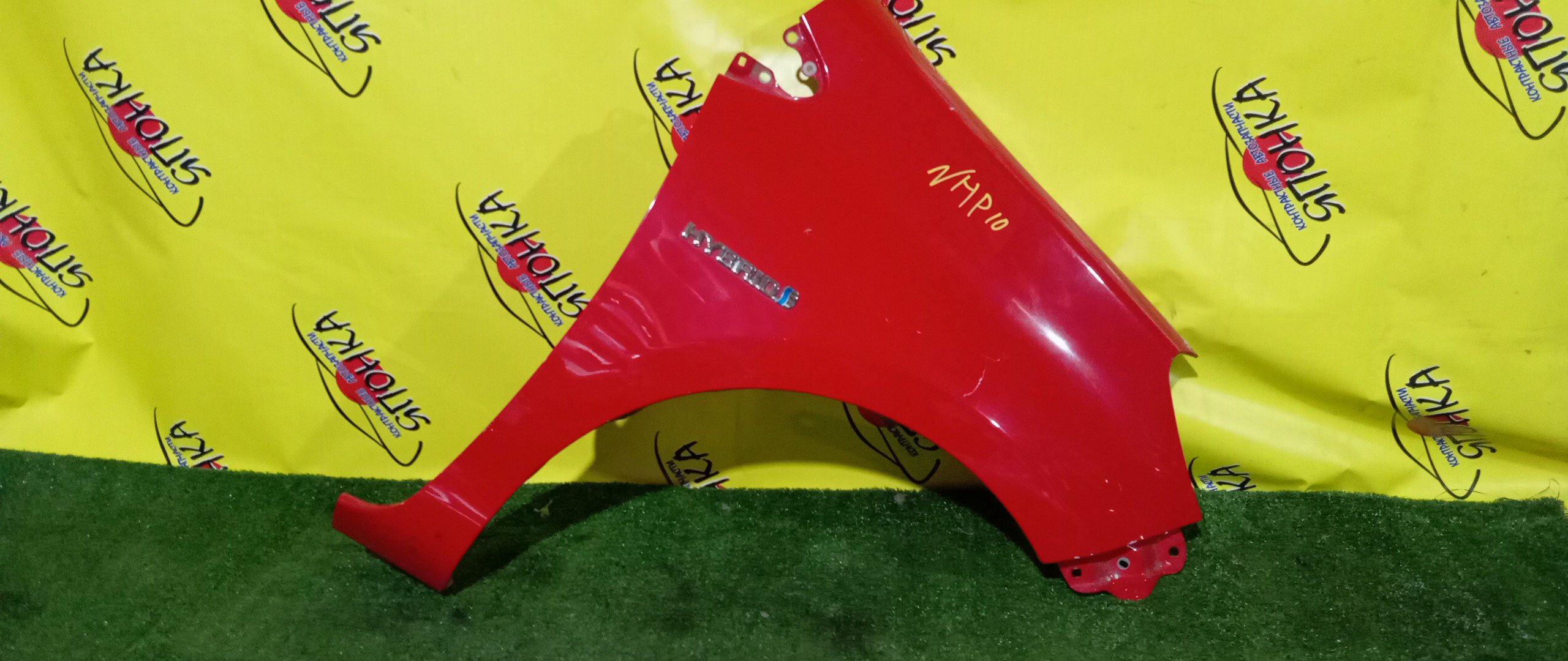 КРЫЛО/TOY/AQUA/NHP10/F/R/5381152310