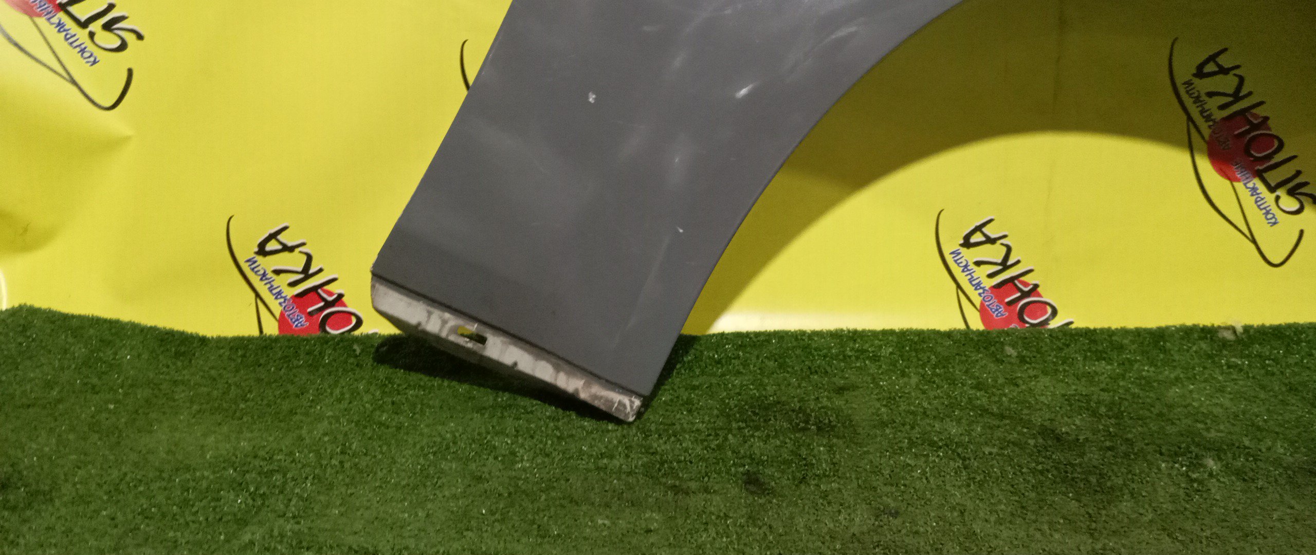 КРЫЛО/CHRY/300C/LX/F/R