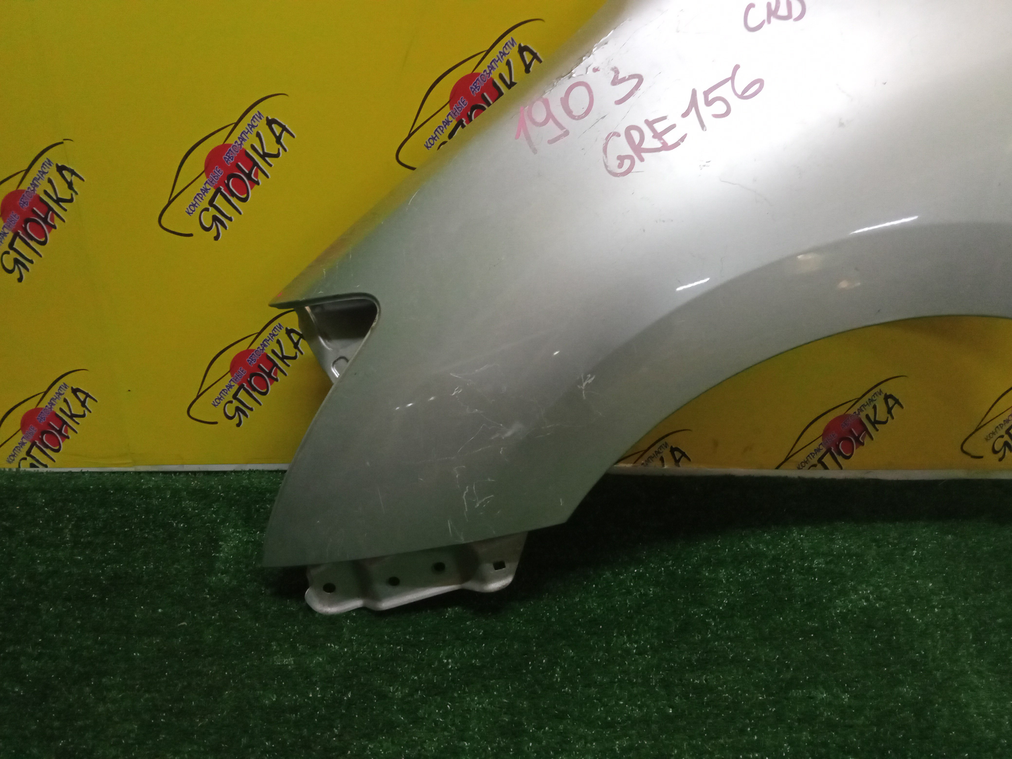 КРЫЛО/TOY/BLADE/GRE156/AZE154/F/L/5380212A30