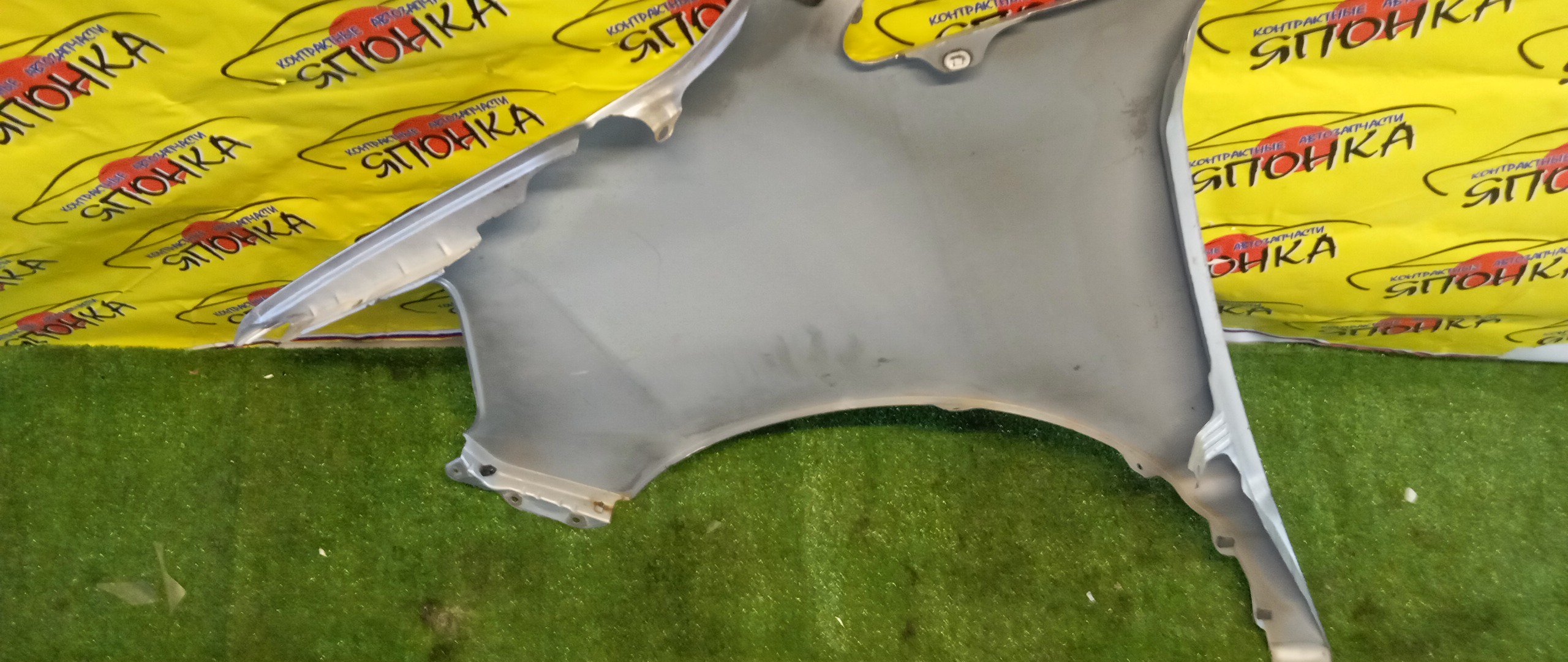 КРЫЛО/TOY/NOAH/AZR60G/AZR65G/F/R/5381128130/5381128120/5381128140