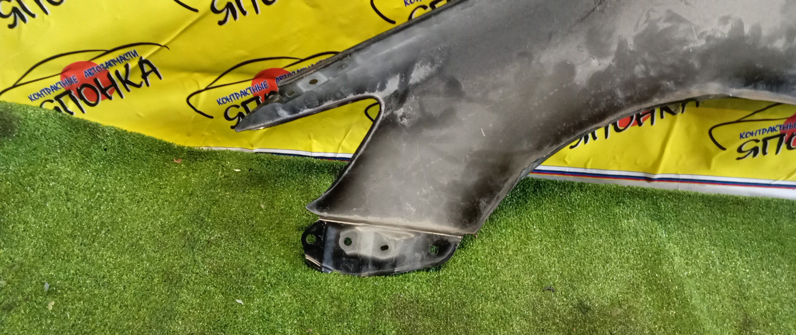 КРЫЛО/TOY/COROLLA/NDE150/NRE150/ZRE151/ZRE152/ZRE153/F/R/5381112A10