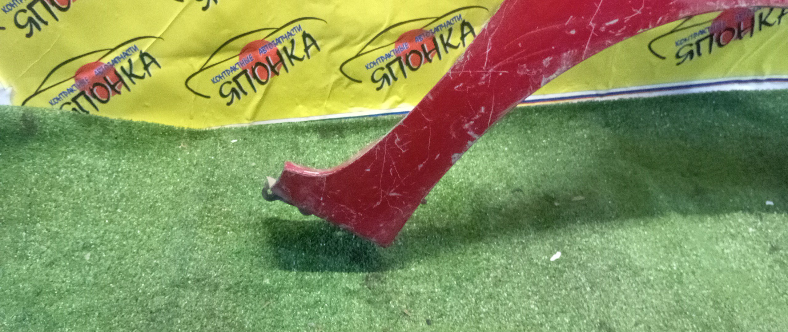 КРЫЛО/TOY/COROLLA/ZRE180/ZRE181/F/R/5380102200