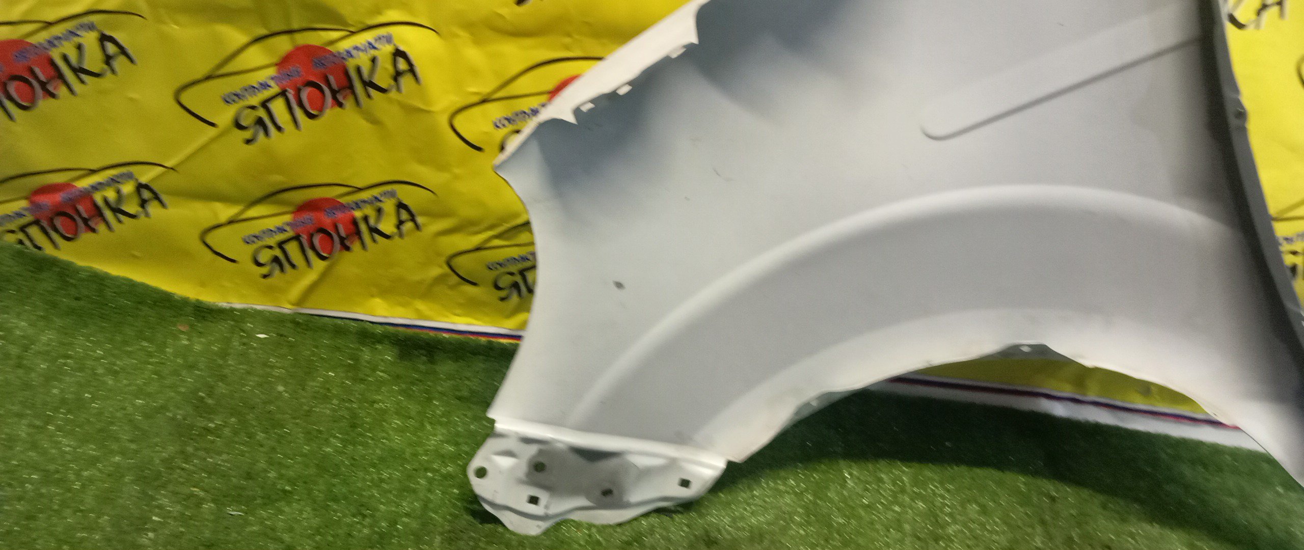 КРЫЛО/TOY/PORTE/NCP141/NCP145/NSP140/NSP141/F/R/5381152430