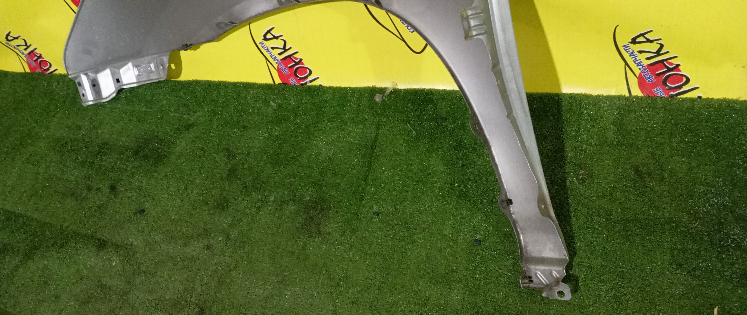 КРЫЛО/TOY/HARRIER/LEXUS RX330/ACU30W/ACU35W/GSU30W/GSU35W/MCU30W/MCU35/MCU35W/MHU38W/F/R/5380148050/5381148080/УЦЕНКА