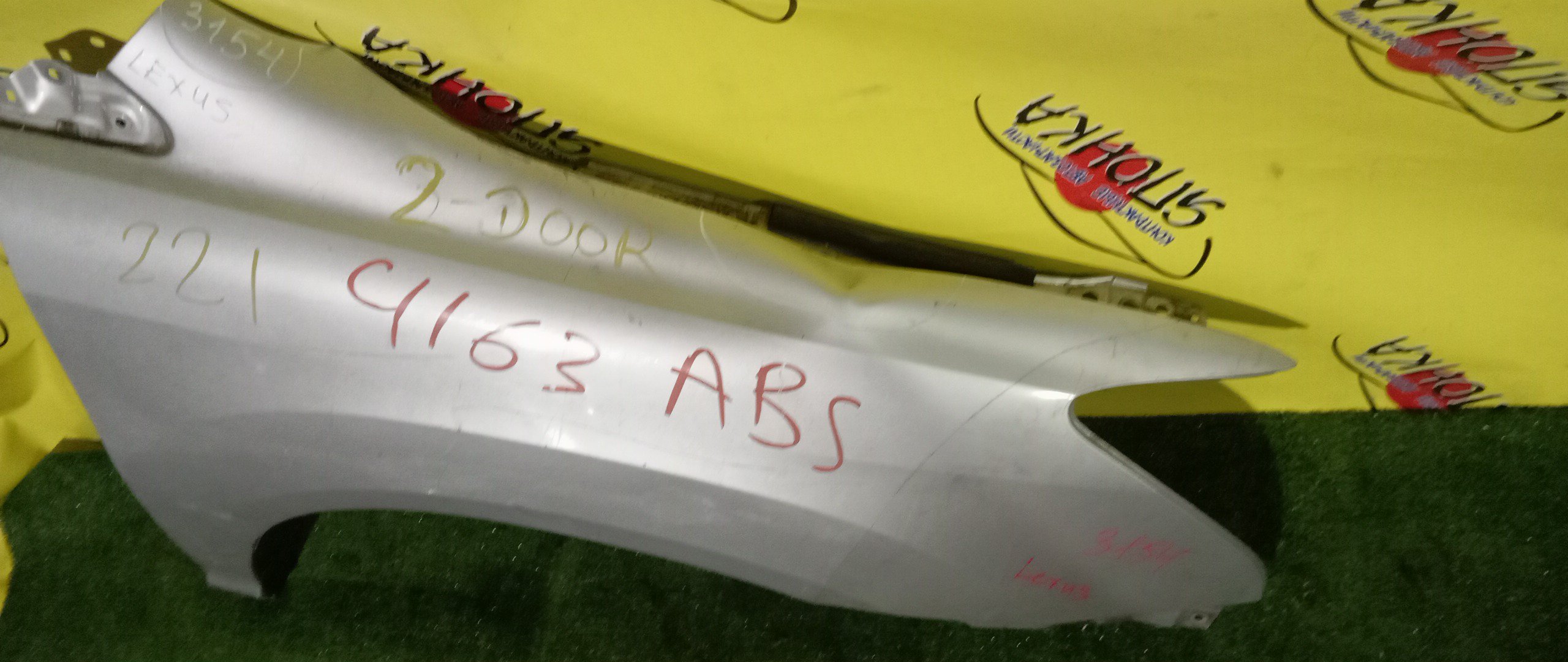 КРЫЛО/TOY/HARRIER/LEXUS RX330/ACU30W/ACU35W/GSU30W/GSU35W/MCU30W/MCU35/MCU35W/MHU38W/F/R/5380148050/5381148080/УЦЕНКА