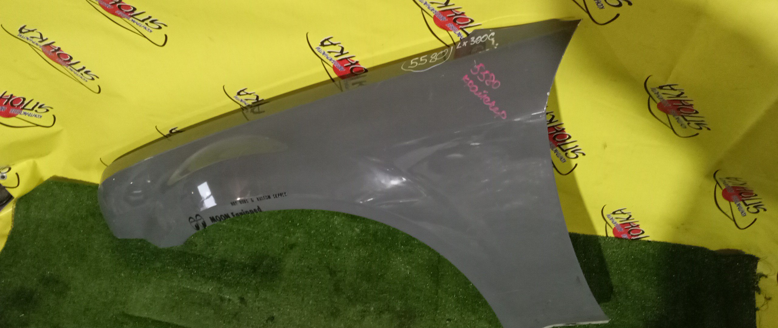 КРЫЛО/CHRY/300C/LX/F/L