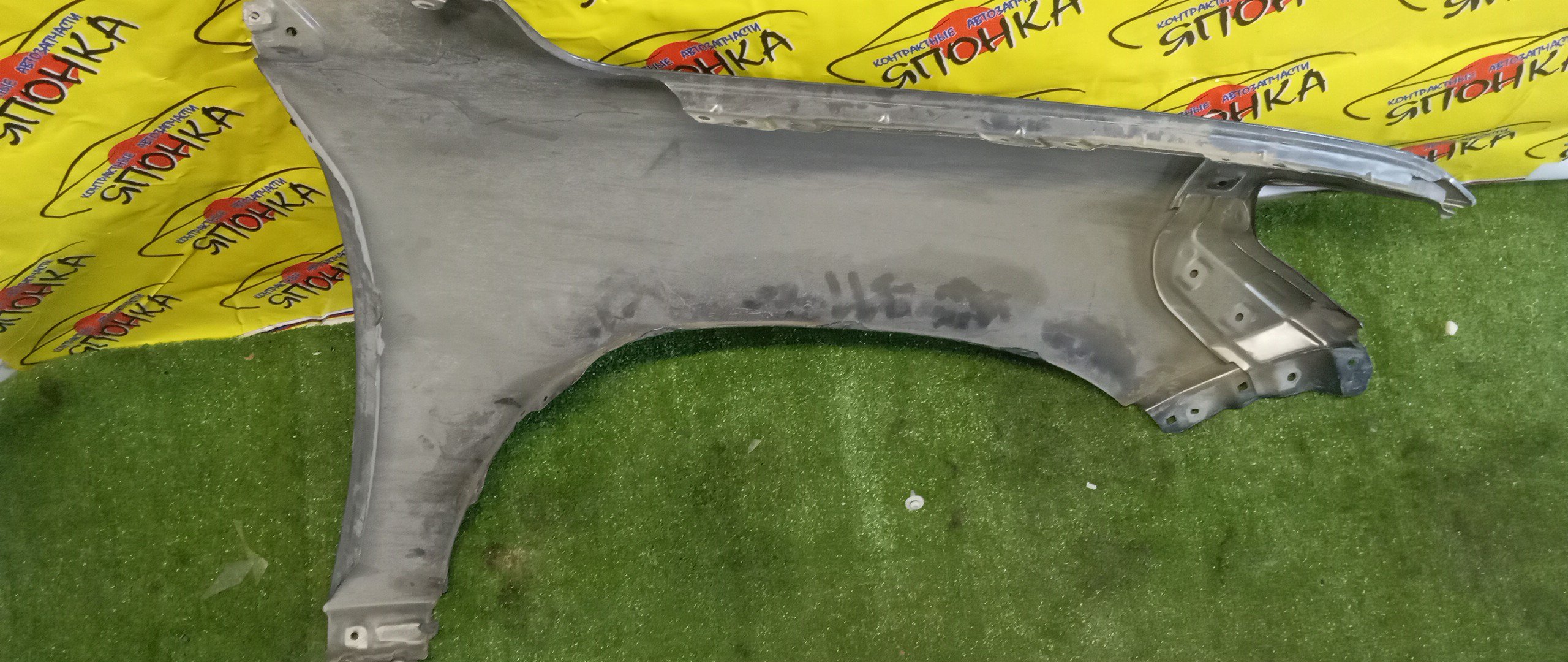 КРЫЛО/TOY/LAND CRUISER PRADO/GDJ150W/GDJ151W/GRJ150W/GRJ151W/KDJ150/TRJ150W/F/L/1 МОДЕЛЬ/2 МОД