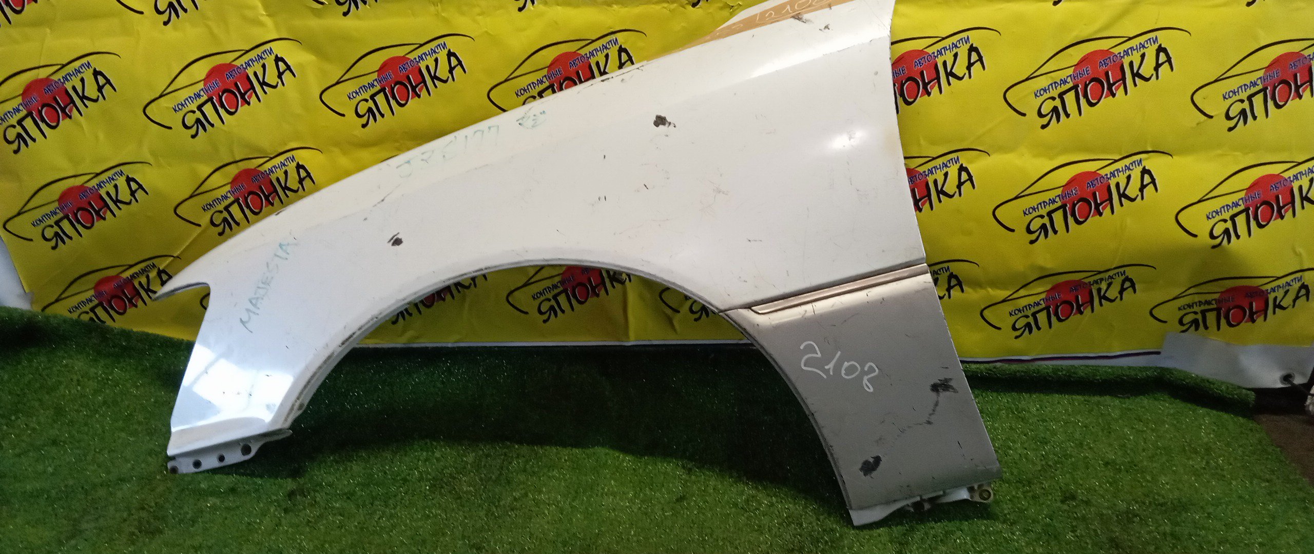 КРЫЛО/TOY/CROWN MAJESTA/UZS171/JZS177/UZS173/UZS175/F/L/538023F180