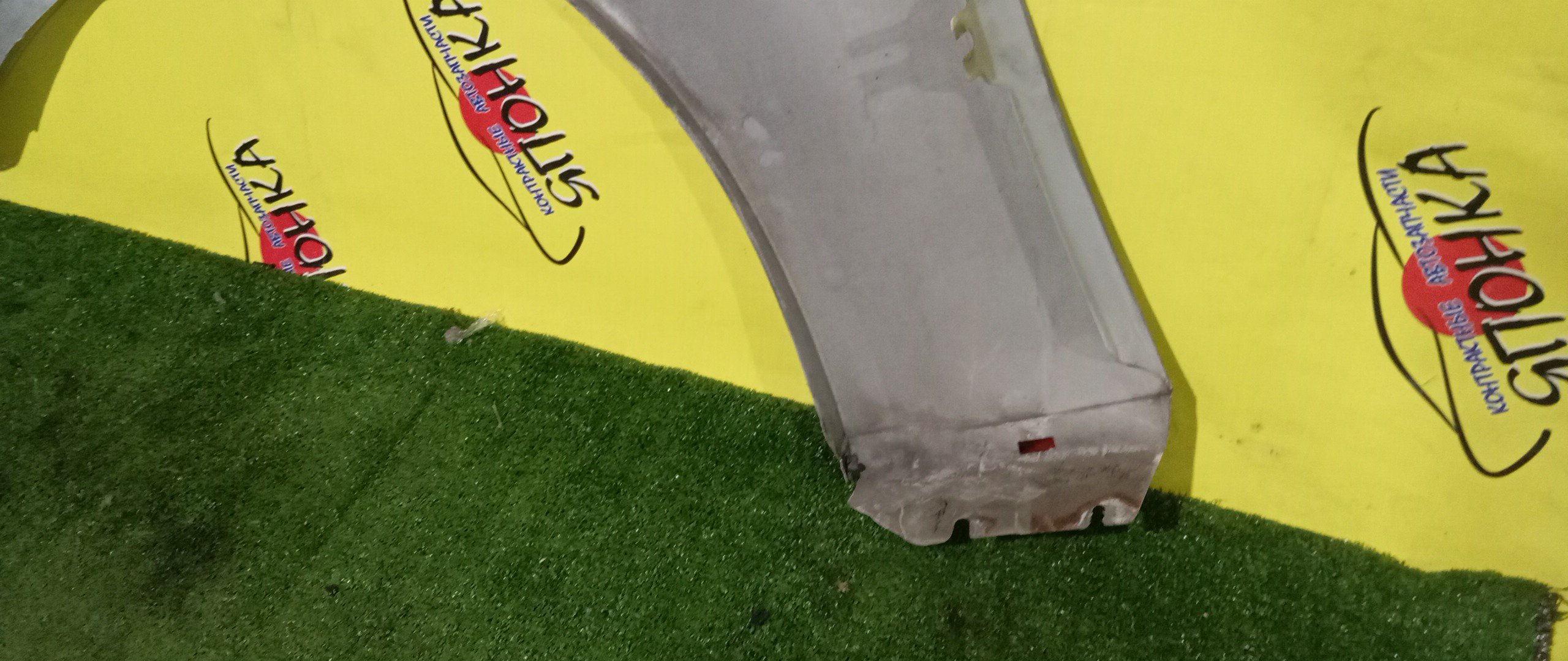 КРЫЛО/CHRY/300C/LX/F/R