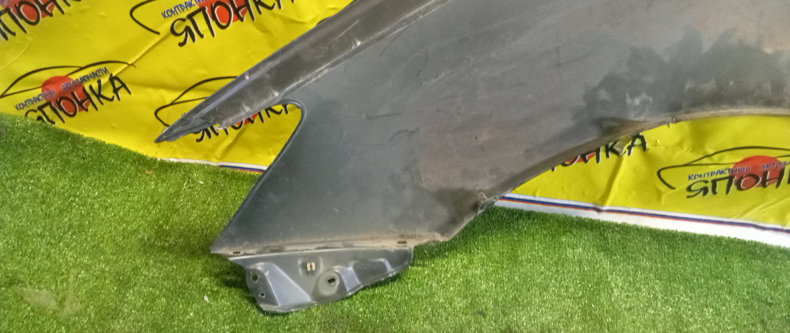 КРЫЛО/TOY/HILUX/GGN15/GGN25/KUN10/KUN15/KUN16/KUN25/KUN26/KUN35/KUN36/F/R