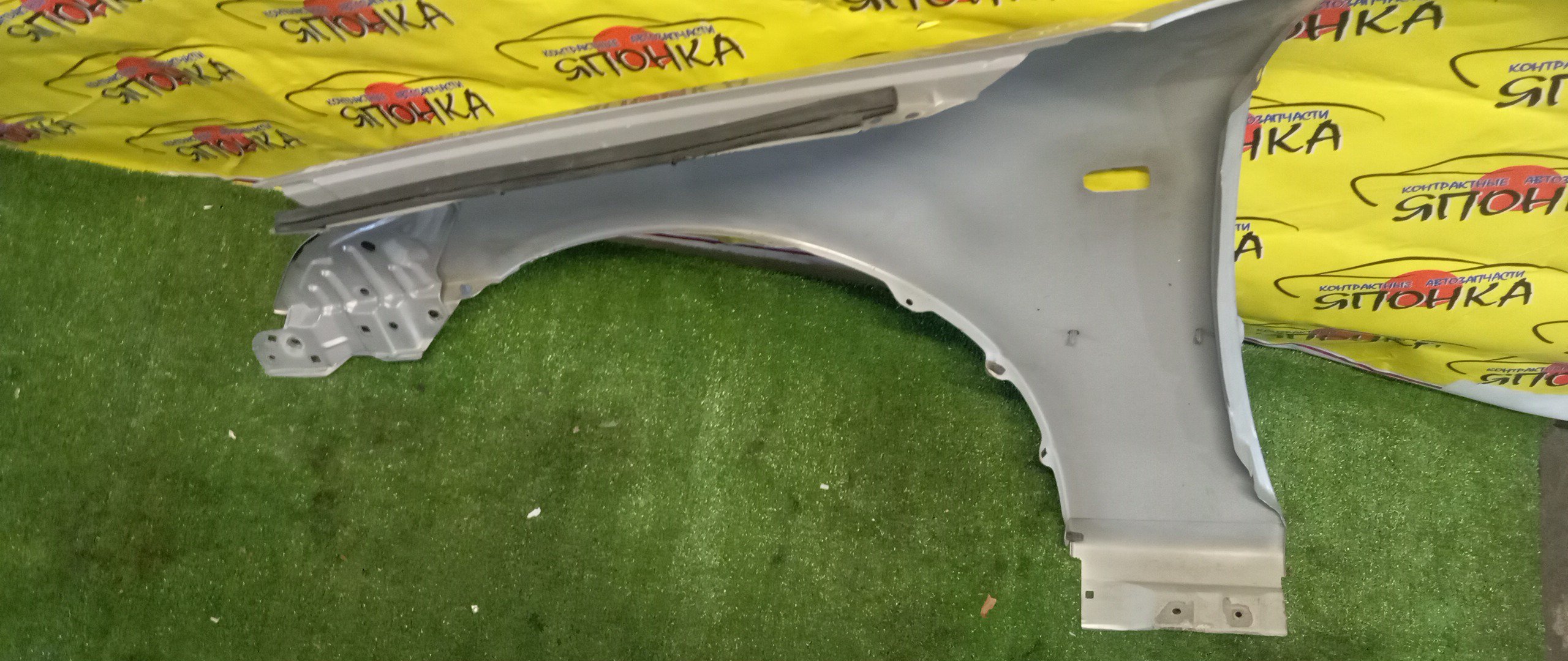 КРЫЛО/TOY/MARK II BLIT/GX110W/GX115W/JZX110W/JZX115W/F/R/538012A490/538012A510