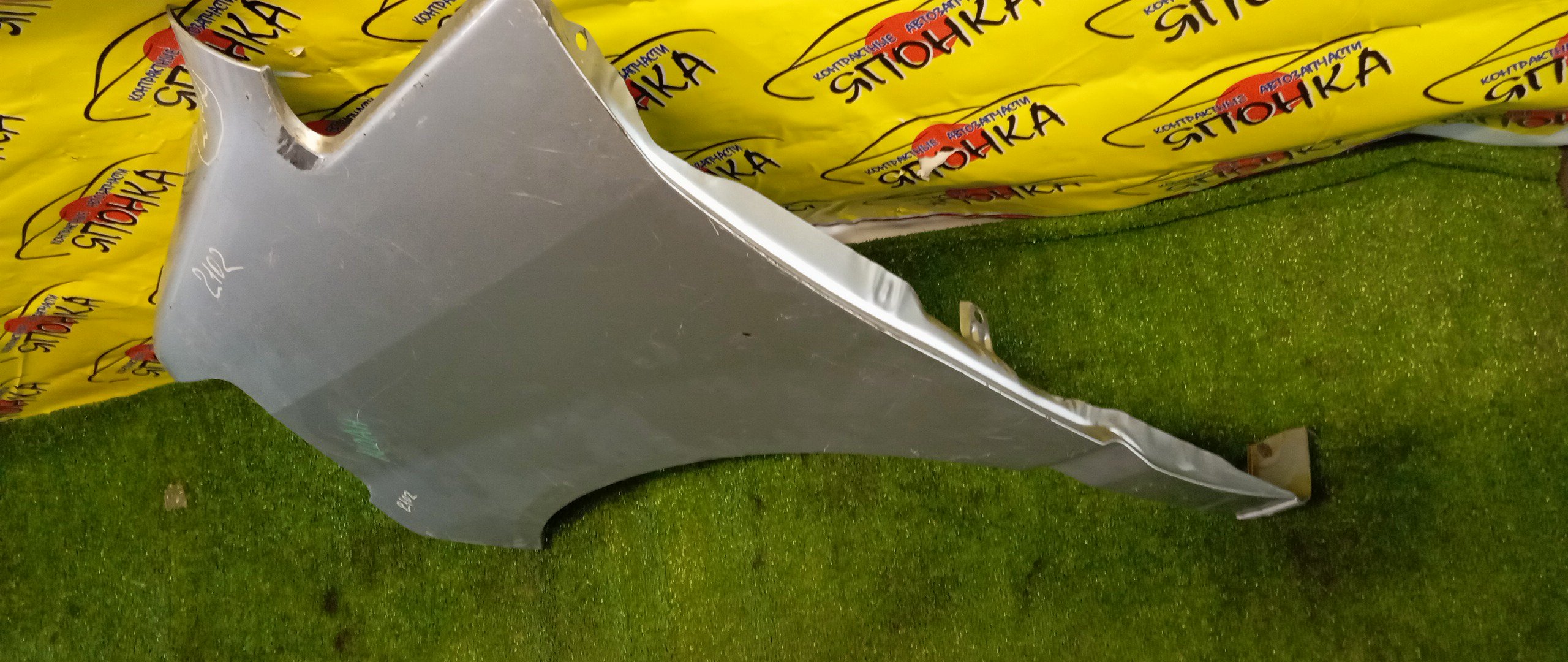 КРЫЛО/TOY/NOAH/AZR60G/AZR65G/F/L/5381228120/5381228130