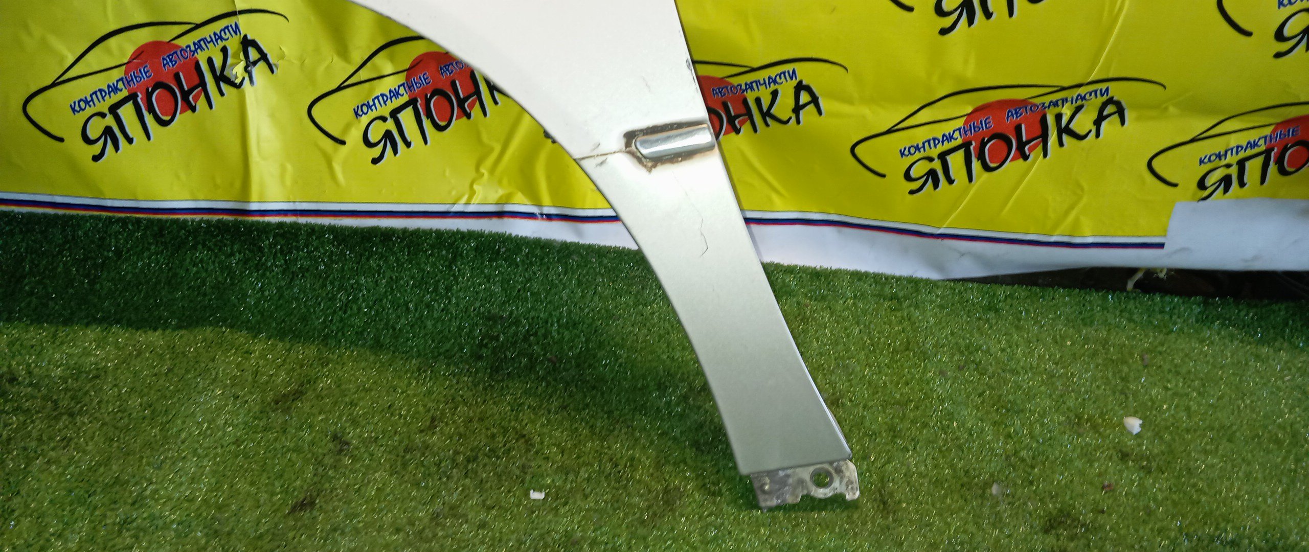 КРЫЛО/TOY/VISTA/VISTA ARDEO/AZV50/AZV50G/AZV55/AZV55G/SV50/SV50G/SV55/SV55G/ZZV50/ZZV50G/F/L/5381232290