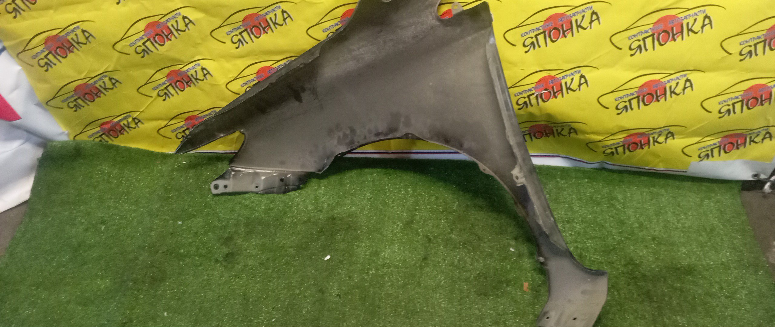 КРЫЛО/TOY/AURIS/ZRE180/E180/ZRE181/F/R/5381212B70/5381202340/УЦЕНКА