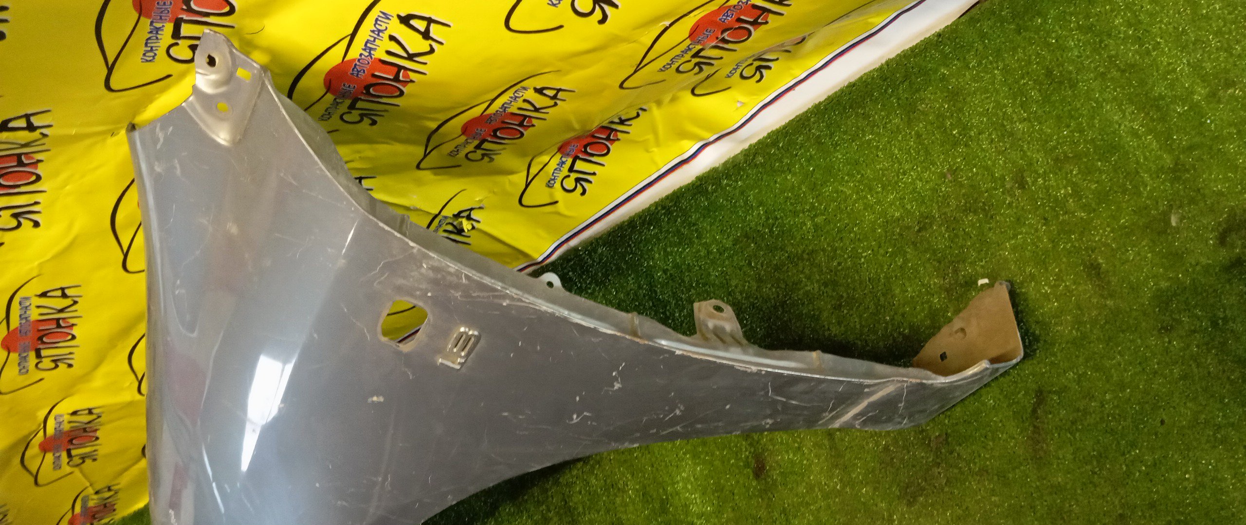 КРЫЛО/TOY/ALLEX/COROLLA/FIELDER/RUNX/CE121/CE121G/NZE120/NZE121/NZE121G/NZE124/NZE124G/ZZE122/ZZE122G/ZZE123/ZZE123G/ZZE124/ZZE124G/F/L/1 МОДЕЛЬ/538121H070/С ПОВТОРИТЕЛЕМ