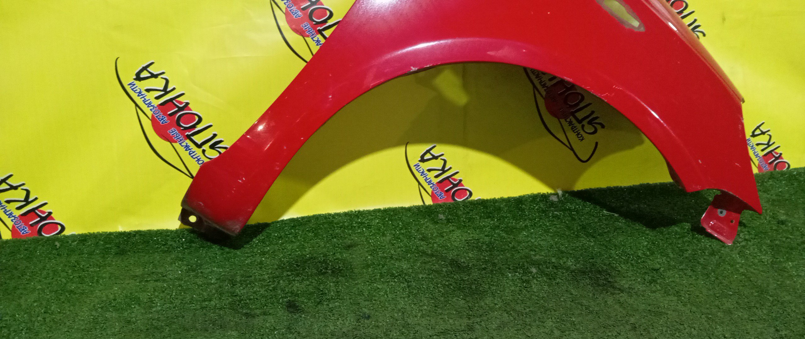 КРЫЛО/TOY/VITZ/NCP10/NCP13/NCP15/SCP10/SCP13/F/R/5381152010/538110D010