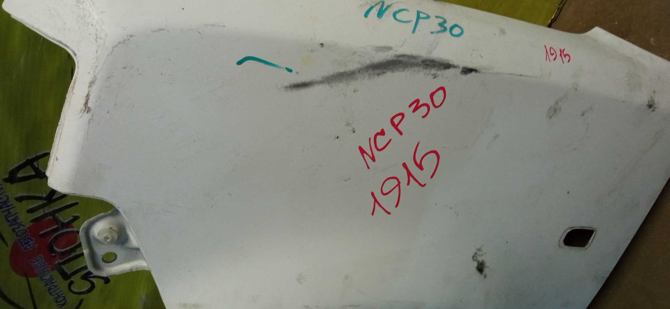 КРЫЛО/TOY/BB/NCP30/NCP31/NCP34/NCP35/F/L/5381252080/5380252050