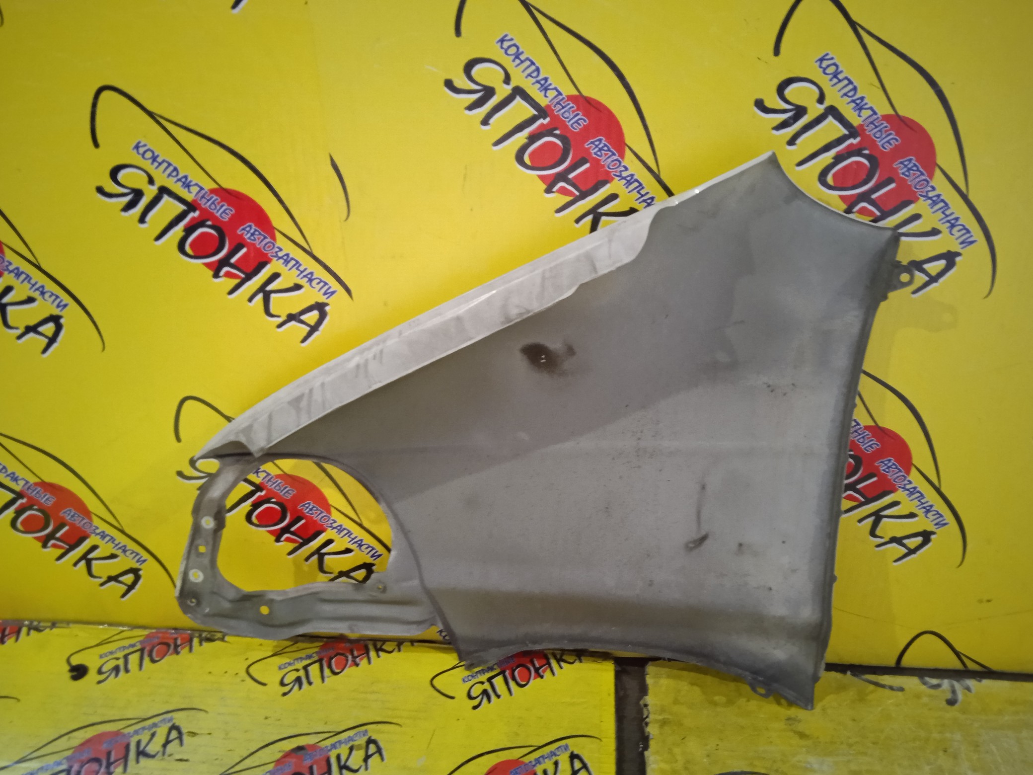 КРЫЛО/TOY/GRANVIA/KCH10W/KCH12K/KCH16W/RCH11W/VCH10W/VCH16W/F/R/5381126030/5381126010