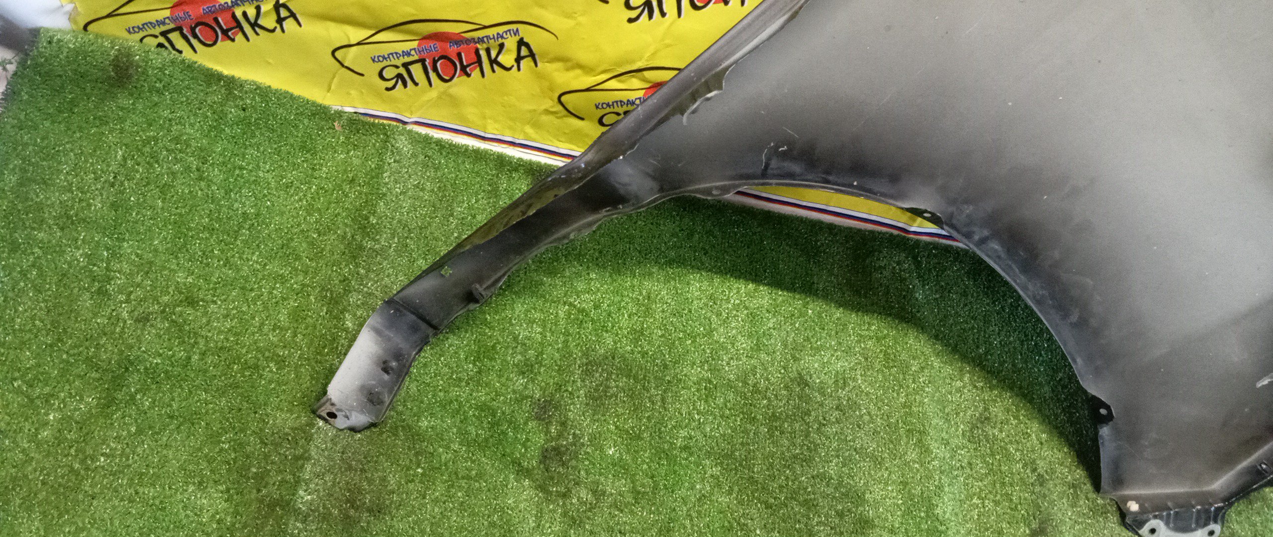 КРЫЛО/TOY/VOXY/AZR60G/AZR65G/F/L/5381228120/5380228130/5381228140