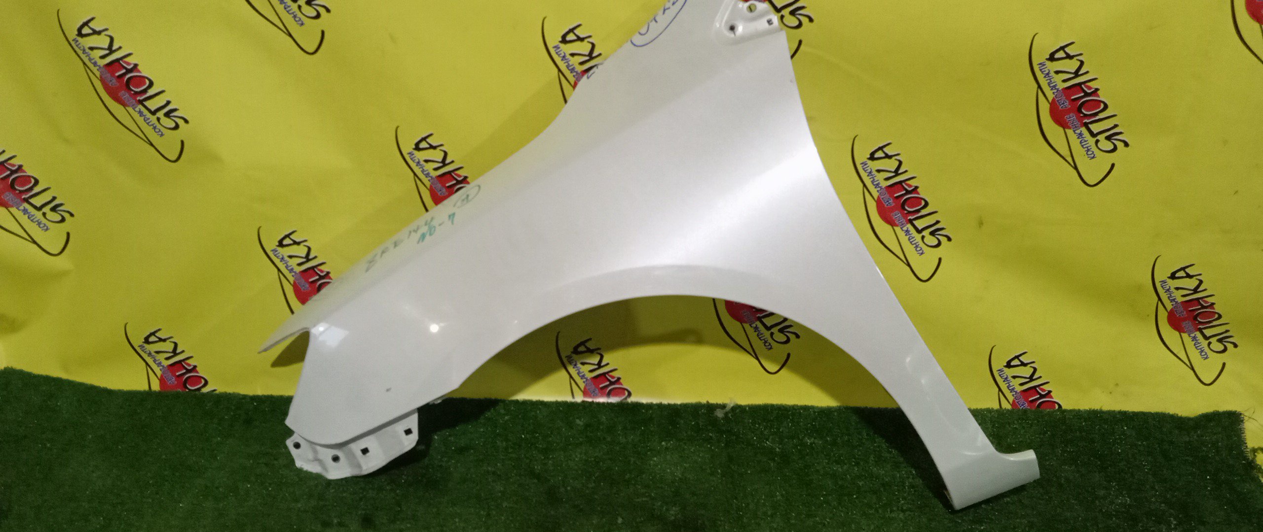 КРЫЛО/TOY/FIELDER/COROLLA AXIO/CE141G/NZE141G/NZE144G/ZZE142G/ZZE143G/ZZE144G/ZRE144G/ZRE141G/CE141/NZE141/NZE144/ZZE142/ZZE143/ZZE144/ZRE144/ZRE141/F/L/5381212A40