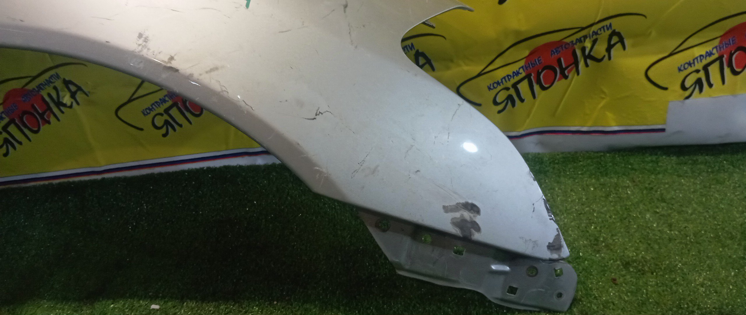 КРЫЛО/TOY/MARK II BLIT/GX110W/GX115W/JZX110W/JZX115W/F/R/538012A490/538012A510