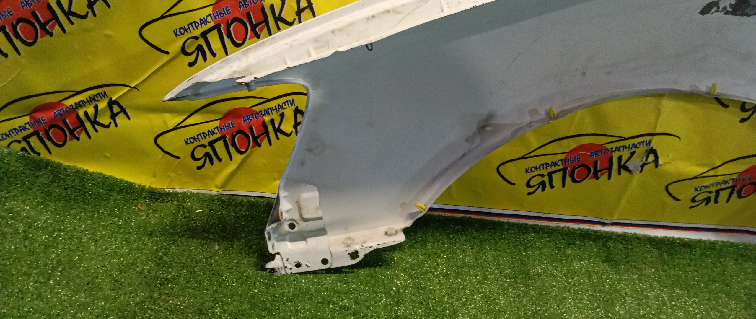 КРЫЛО/TOY/CROWN MAJESTA/UZS171/JZS177/UZS173/UZS175/F/R/538013F360