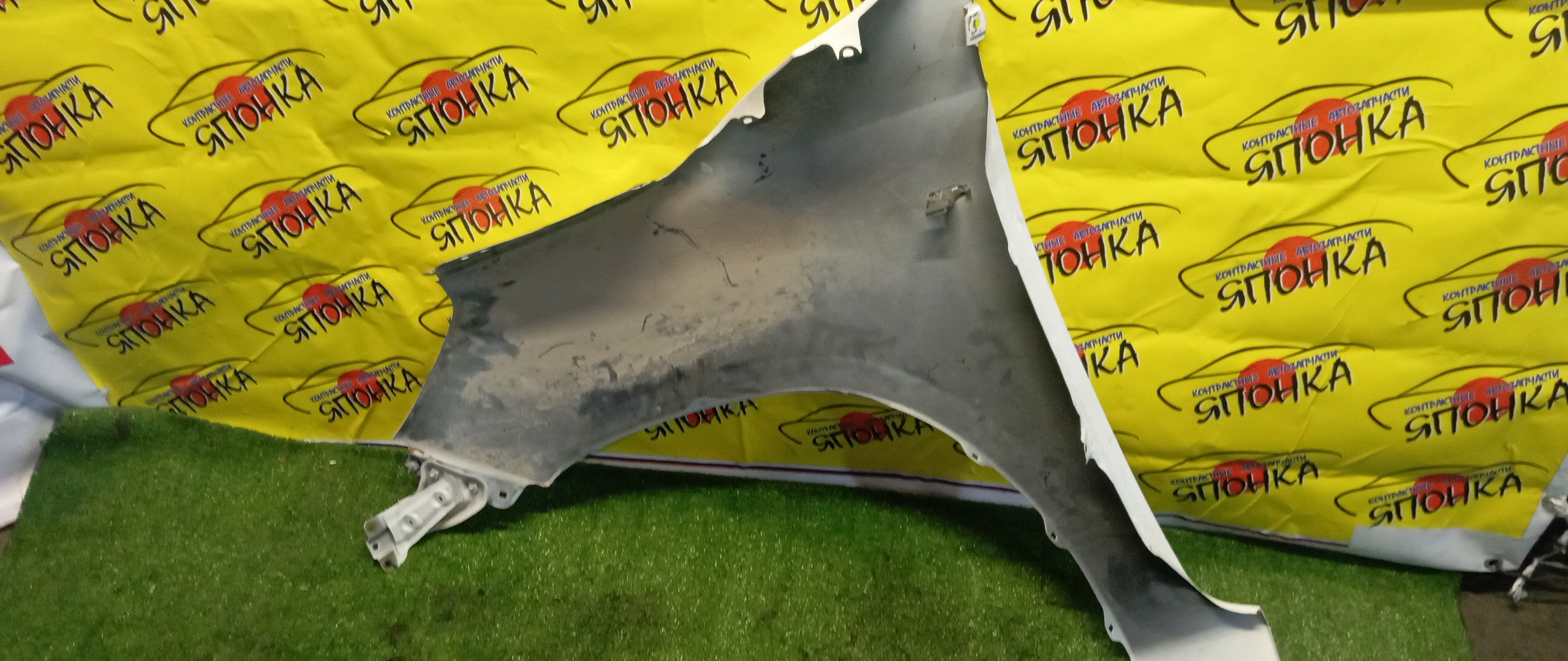 КРЫЛО/TOY/HILUX/GUN123/GUN125/GUN126/F/R/53811KK010