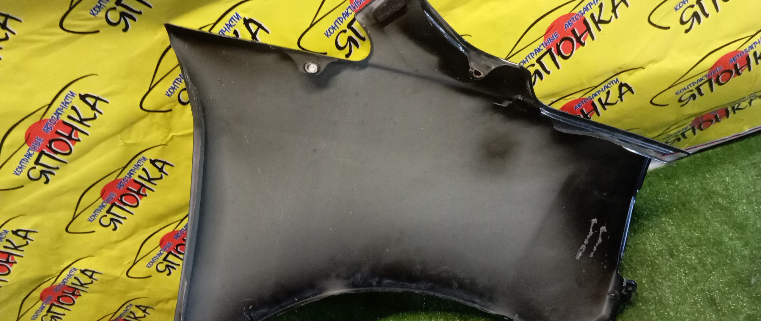 КРЫЛО/TOY/VOXY/AZR60G/AZR65G/F/L/5381228120/5380228130/5381228140