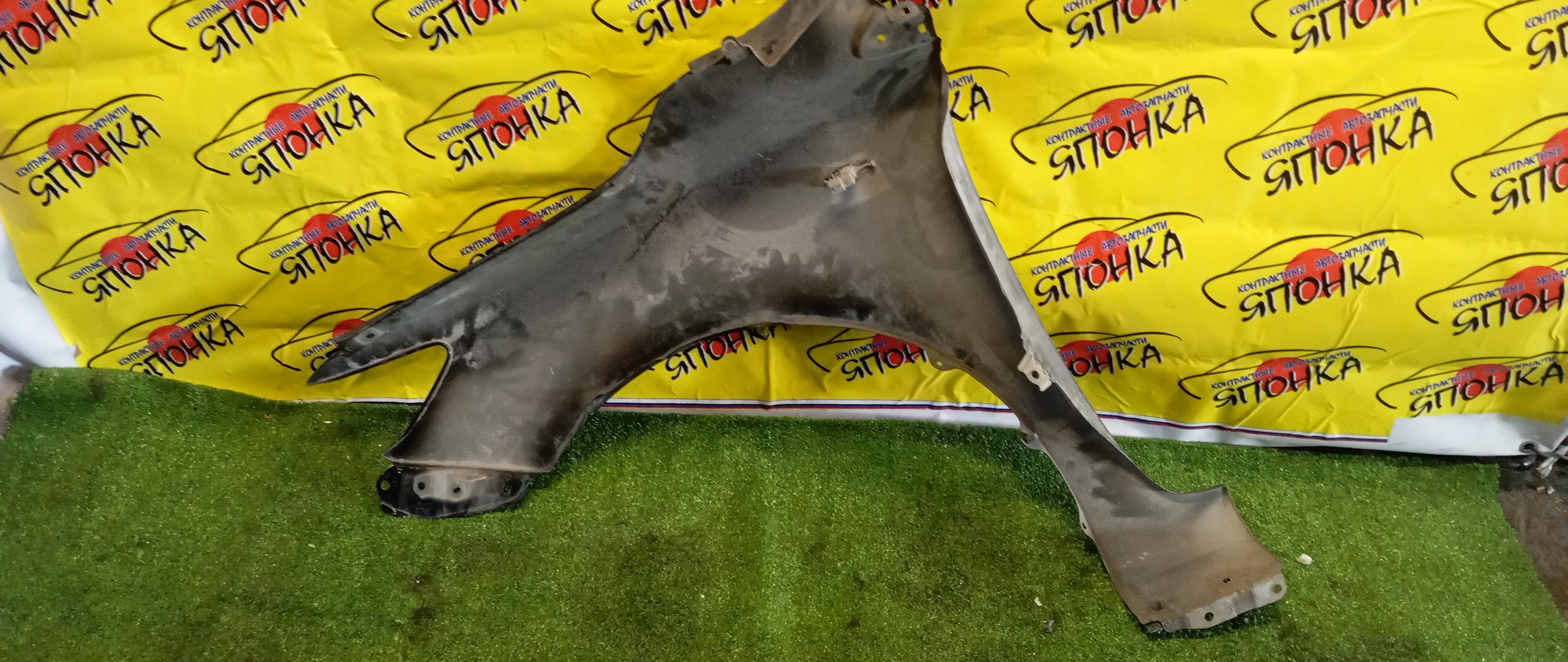 КРЫЛО/TOY/COROLLA/NDE150/NRE150/ZRE151/ZRE152/ZRE153/F/R/5381112A10