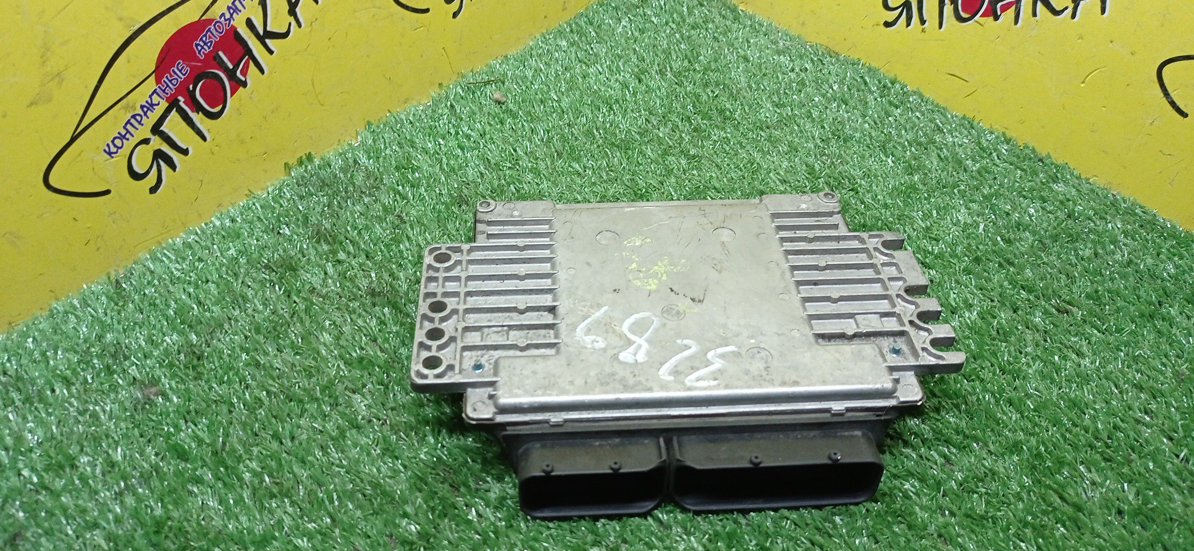 БЛОК EFI/NIS/QG15/A56V61A2C3X16