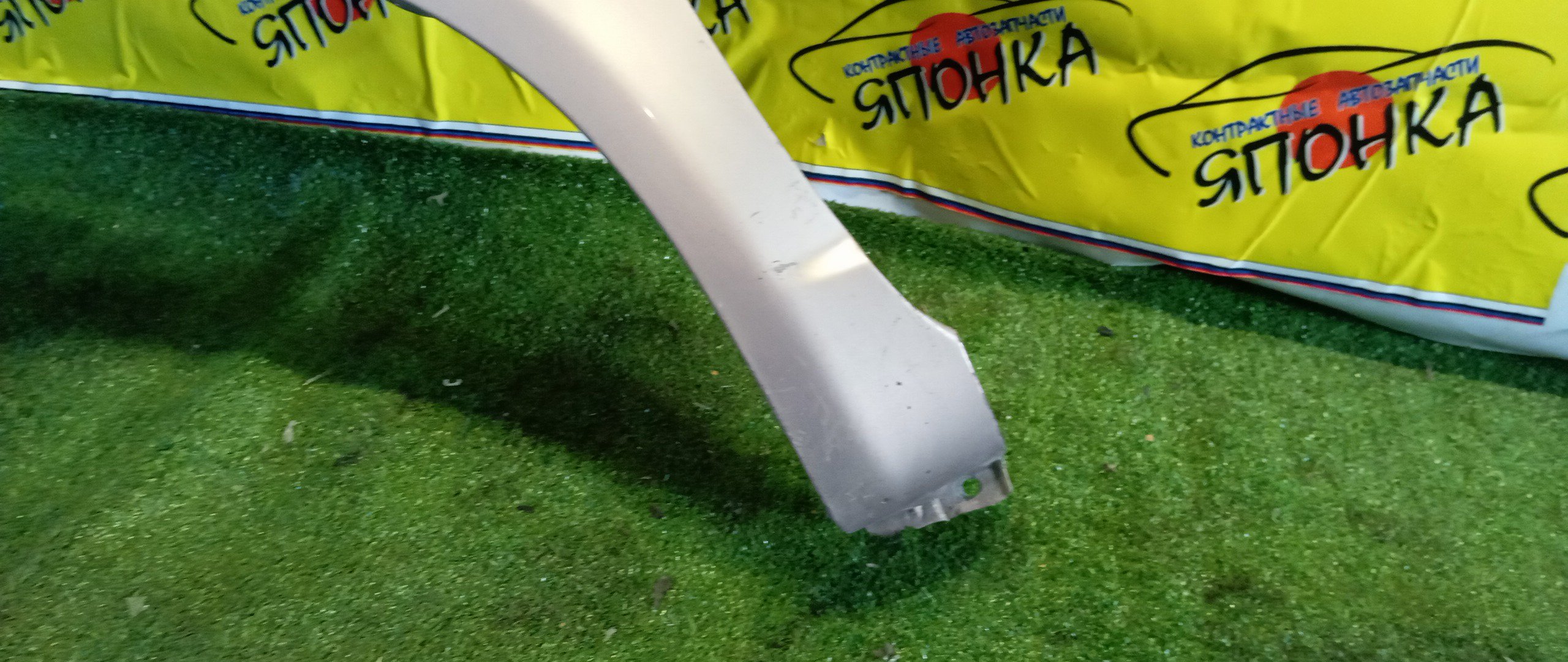 КРЫЛО/TOY/VITZ/NCP10/NCP13/NCP15/SCP10/SCP13/F/L/5381252010/538120D010