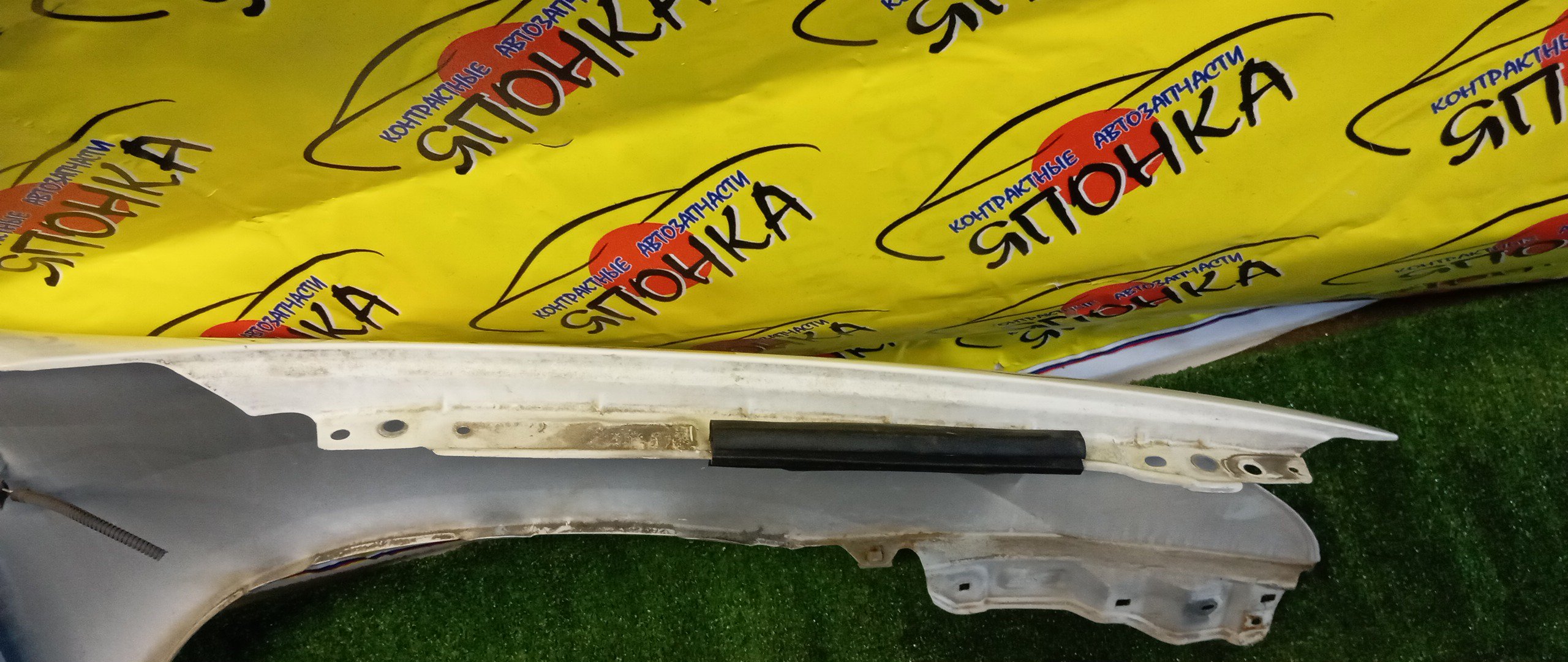 КРЫЛО/TOY/HARRIER/LEXUS RX330/ACU30W/ACU35W/GSU30W/GSU35W/MCU30W/MCU35/MCU35W/MHU38W/F/L/5380248050/5381248090