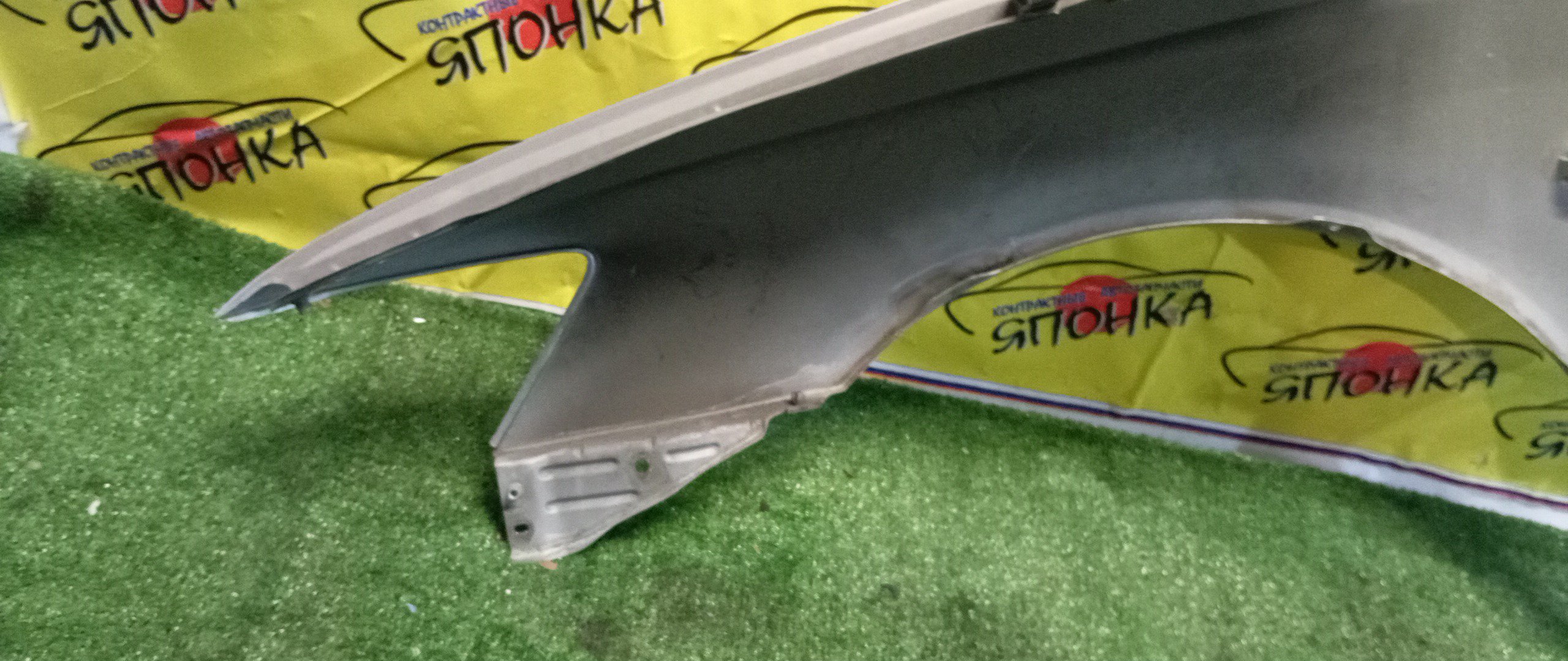 КРЫЛО/TOY/VISTA/VISTA ARDEO/AZV50/AZV50G/AZV55/AZV55G/SV50/SV50G/SV55/SV55G/ZZV50/ZZV50G/F/R/5381132300