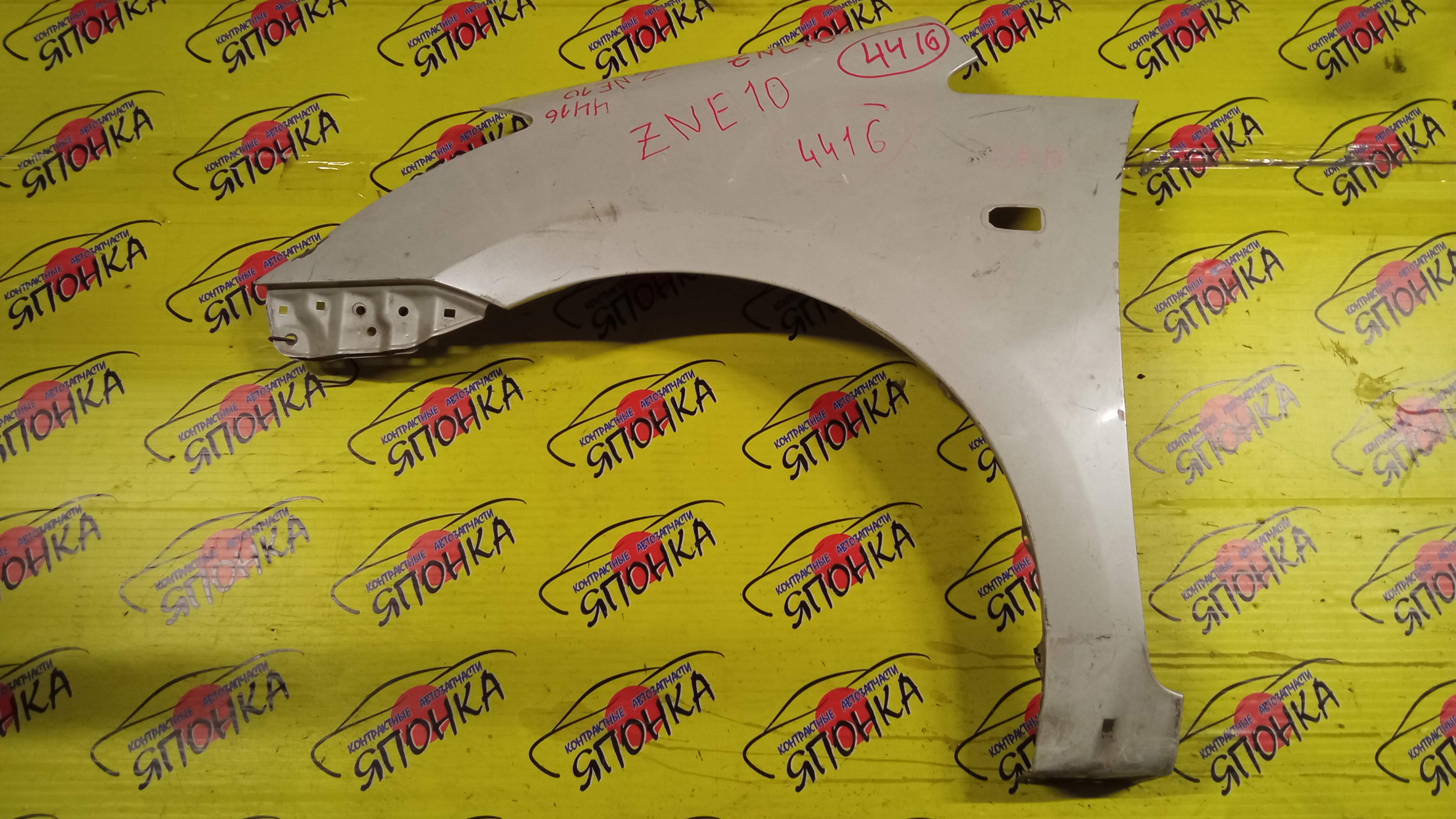 КРЫЛО/TOY/WISH/ANE10G/ANE11/ZNE10G/ZNE14G/F/L/УЦЕНКА