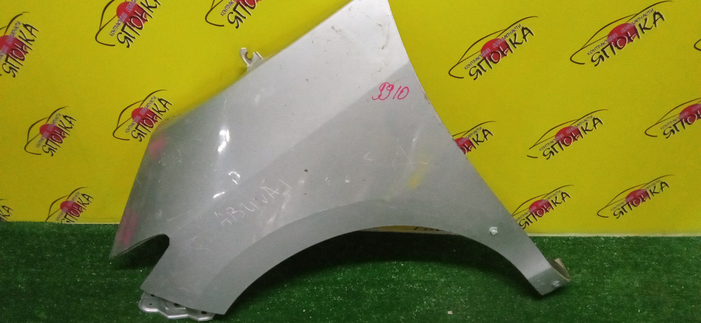 КРЫЛО/TOY/ESTIMA/ESTIMA HYBRID/ACR50W/ACR55W/AHR20W/GSR50W/GSR55W/F/L/5381228080/5381228091