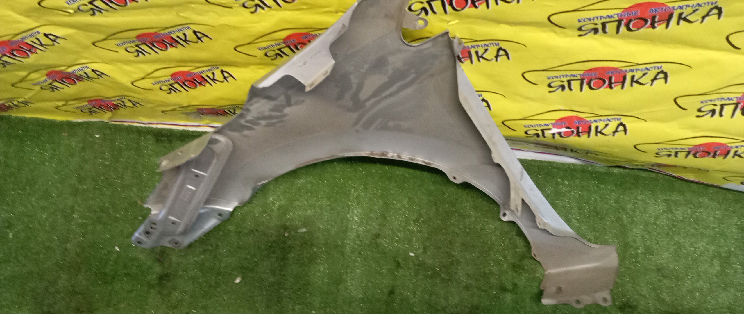 КРЫЛО/TOY/COROLLA/ZRE180/ZRE181/F/R/5380102200