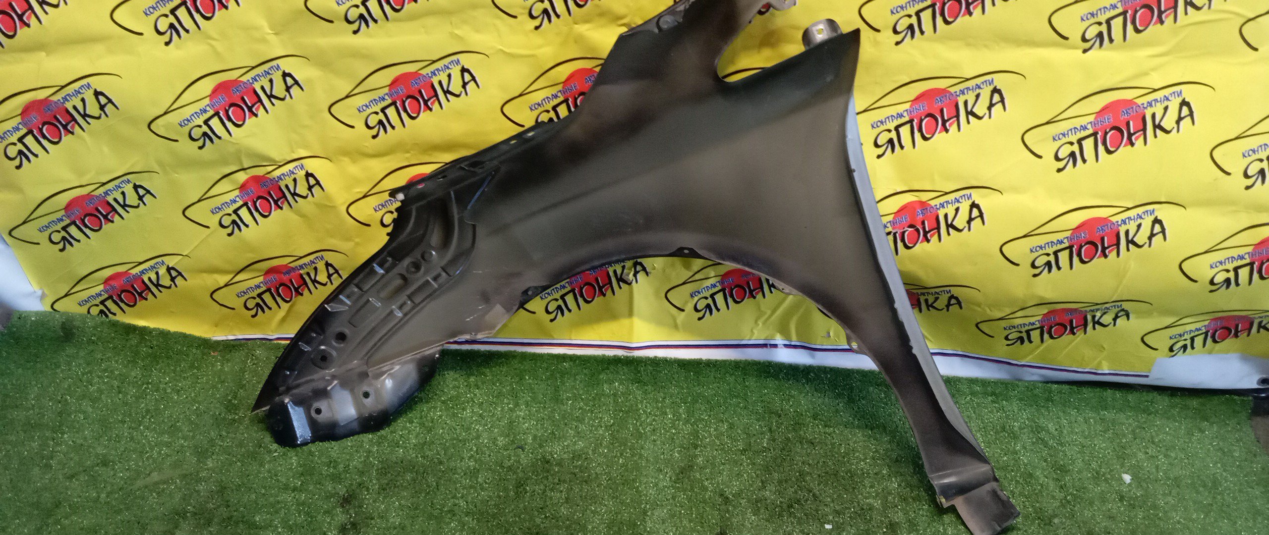 КРЫЛО/TOY/AVENSIS/ADT271/AZT270/WWT271/ZRT271/ZRT270/WWT270/ADT270/ZRT272/F/R/5380105020