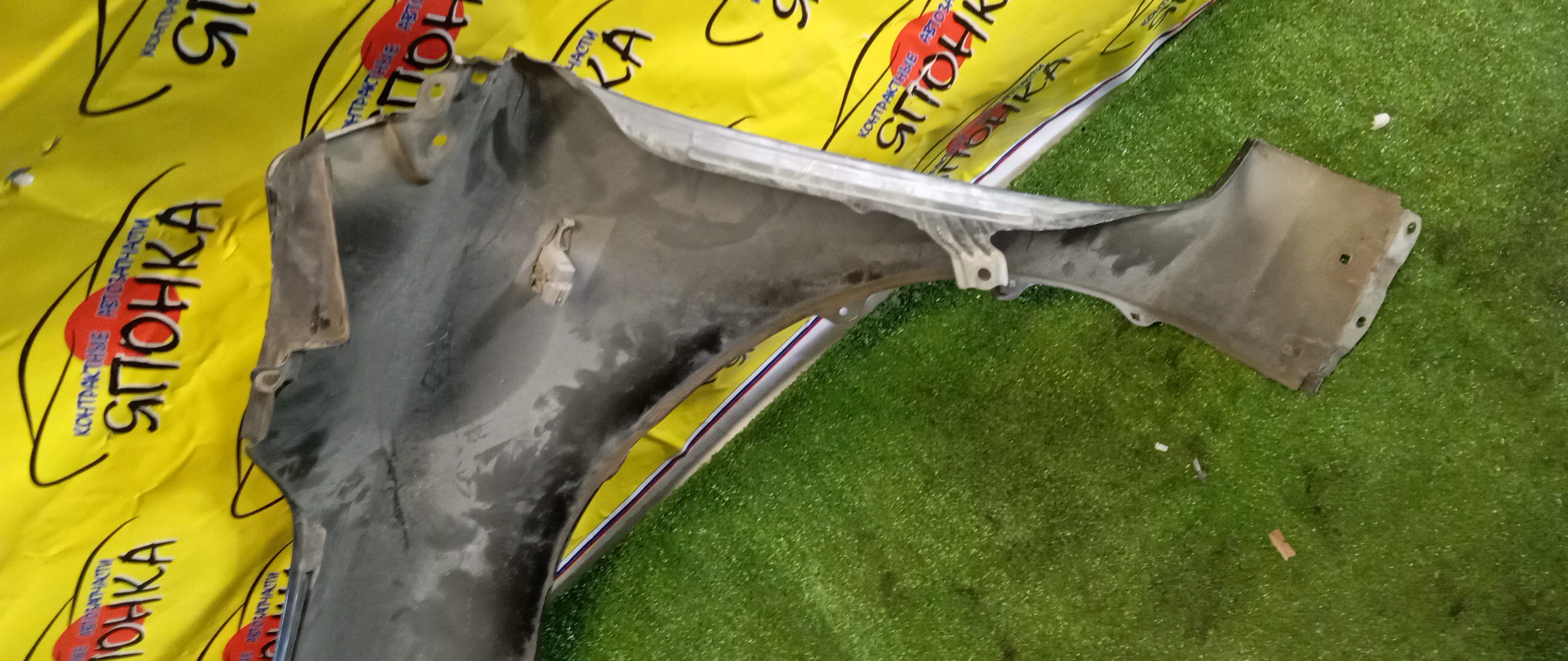 КРЫЛО/TOY/COROLLA/NDE150/NRE150/ZRE151/ZRE152/ZRE153/F/R/5381112A10