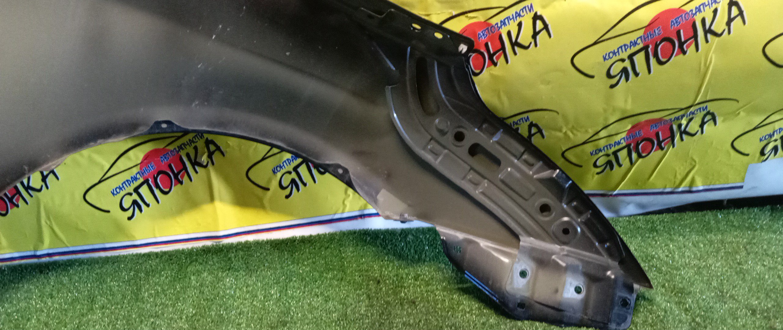 КРЫЛО/TOY/AVENSIS/ADT271/AZT270/WWT271/ZRT271/ZRT270/WWT270/ADT270/ZRT272/F/L/5380205020