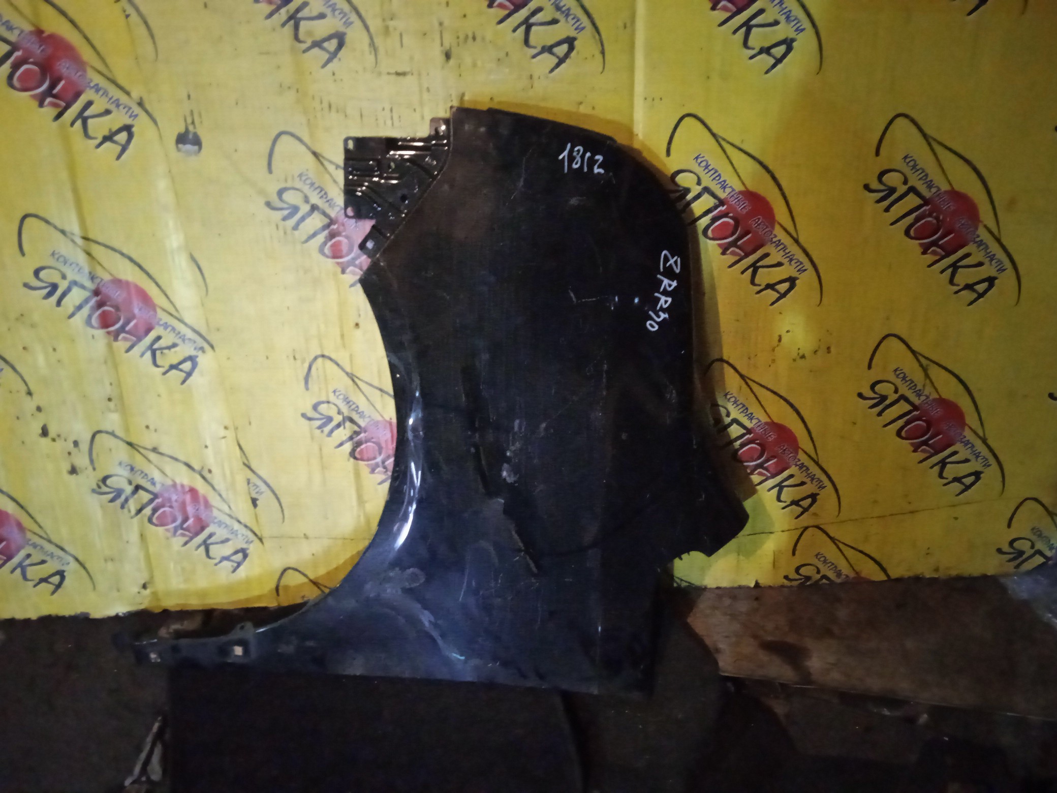 КРЫЛО/TOY/VOXY/ZRR70G/ZRR75G/F/L/5380228200/5380228170