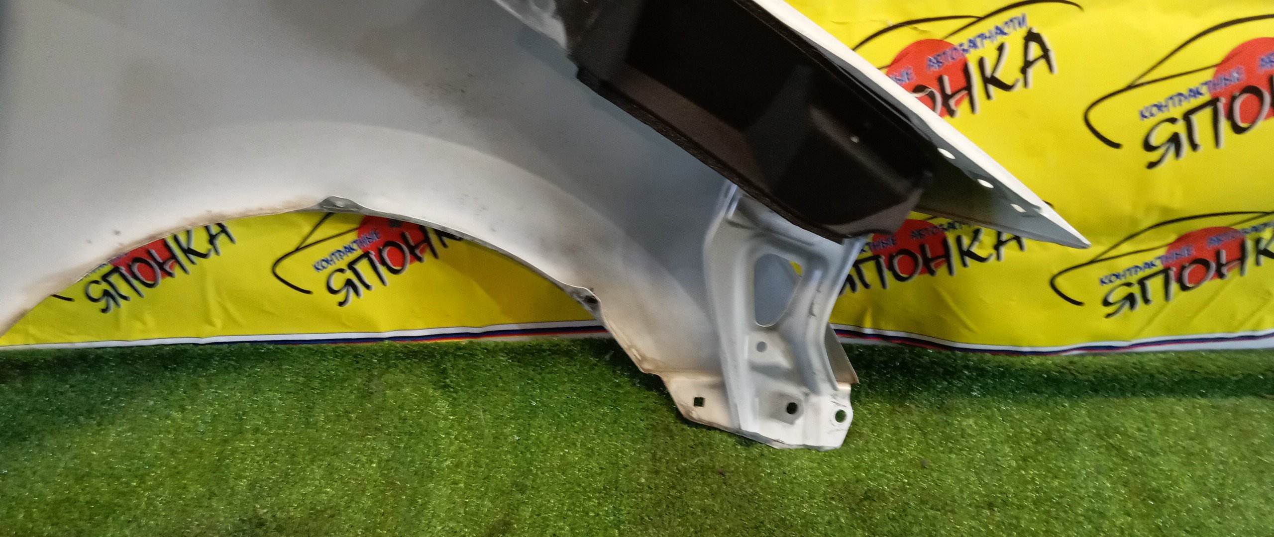 КРЫЛО/TOY/AURIS/NZE151H/NZE154H/ZRE152H/ZRE154H/F/L/2 МОДЕЛЬ/5380202130