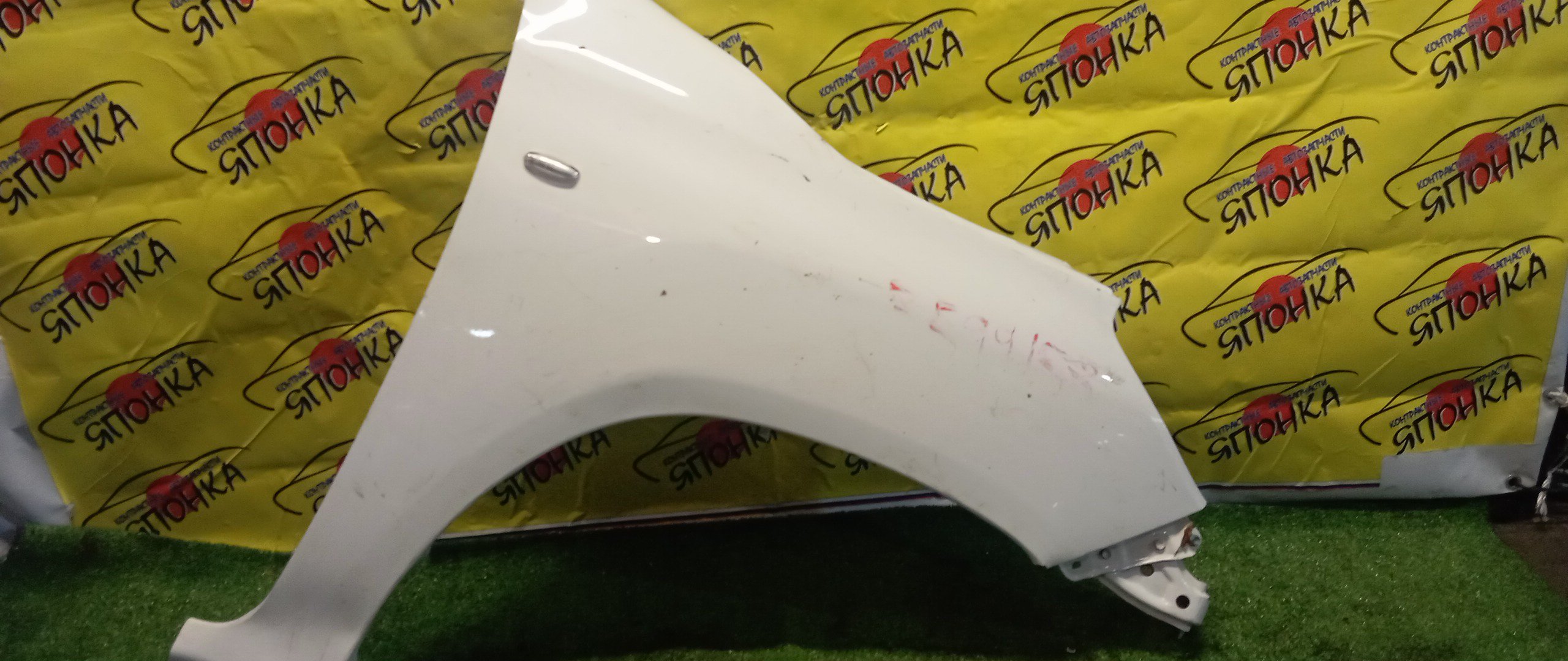 КРЫЛО/TOY/HILUX/GUN123/GUN125/GUN126/F/R/53811KK010