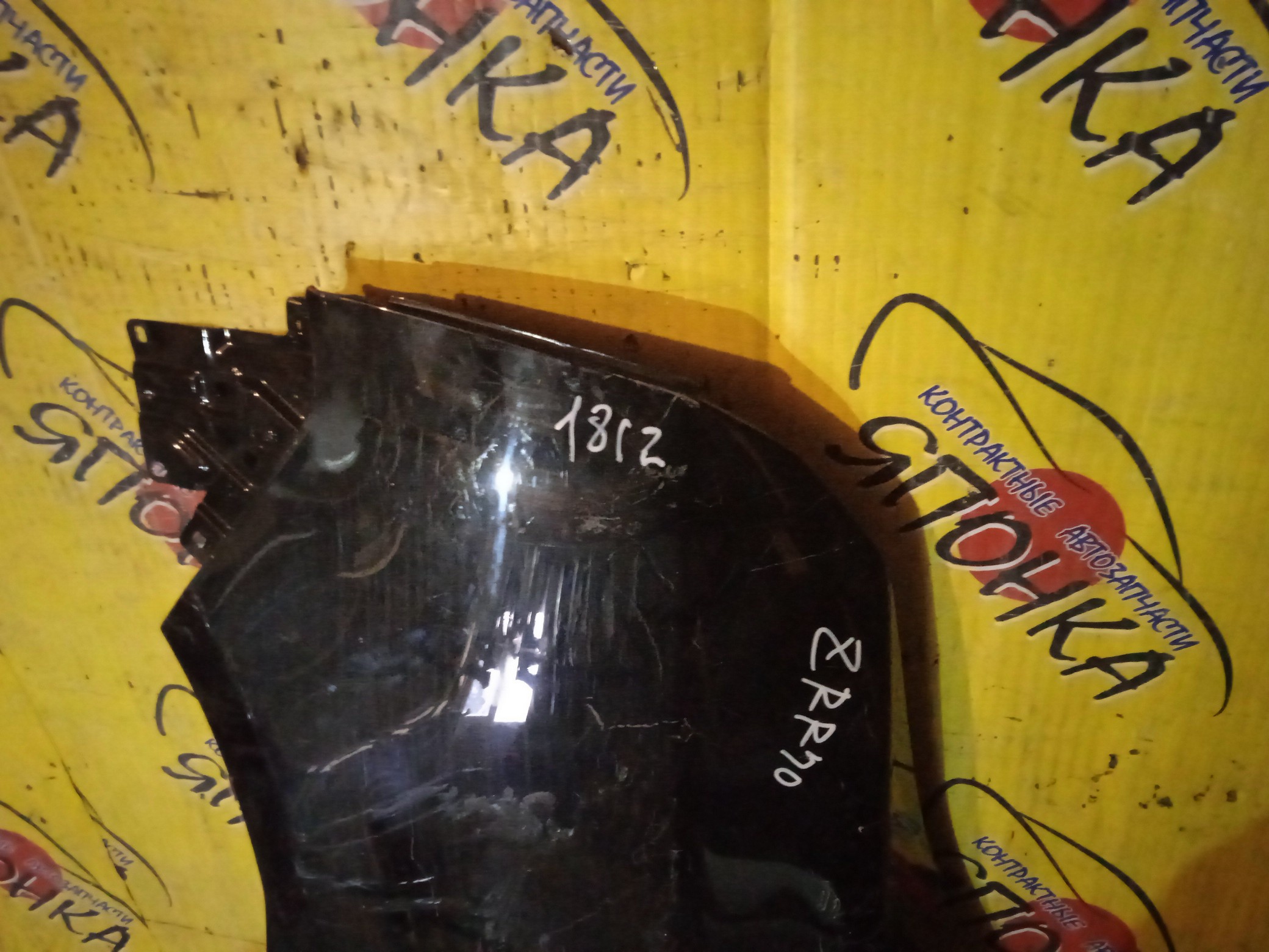 КРЫЛО/TOY/VOXY/ZRR70G/ZRR75G/F/L/5380228200/5380228170