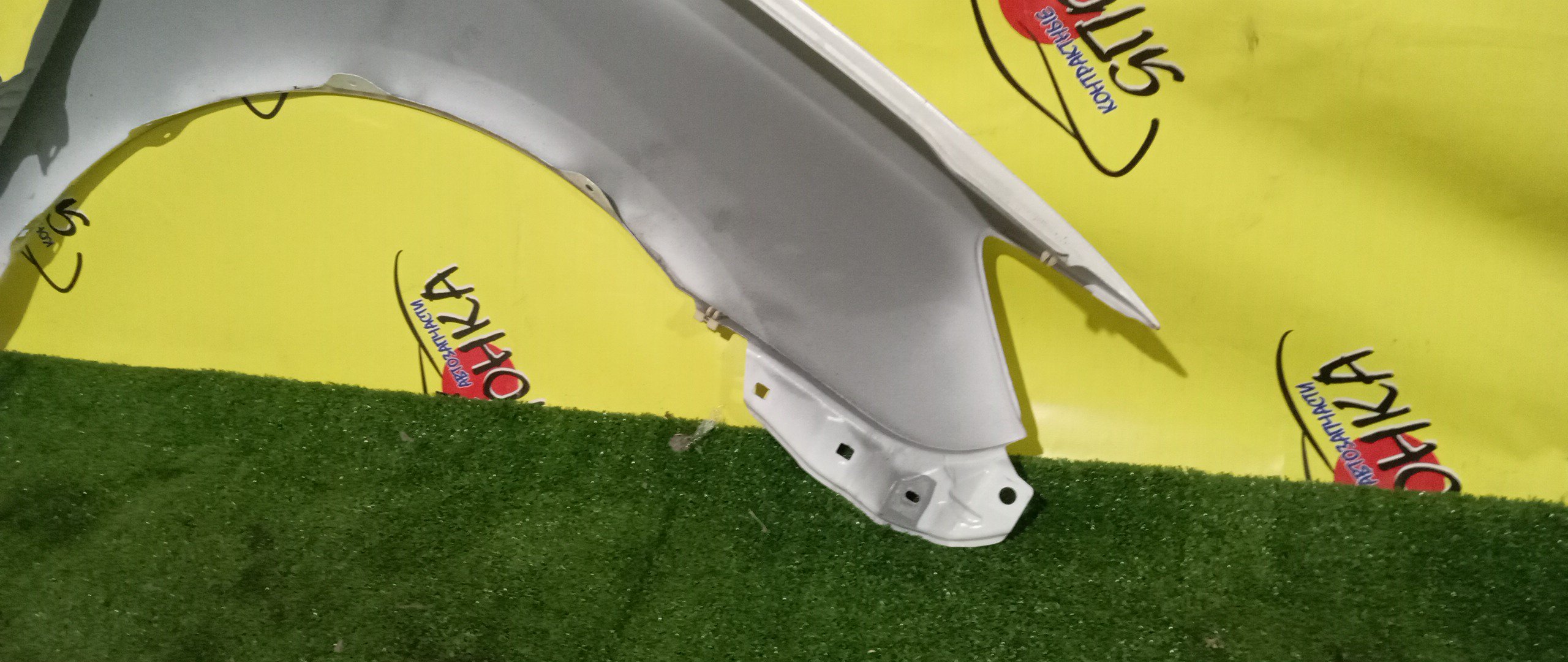 КРЫЛО/TOY/FIELDER/COROLLA AXIO/CE141G/NZE141G/NZE144G/ZZE142G/ZZE143G/ZZE144G/ZRE144G/ZRE141G/CE141/NZE141/NZE144/ZZE142/ZZE143/ZZE144/ZRE144/ZRE141/F/L/5381212A40